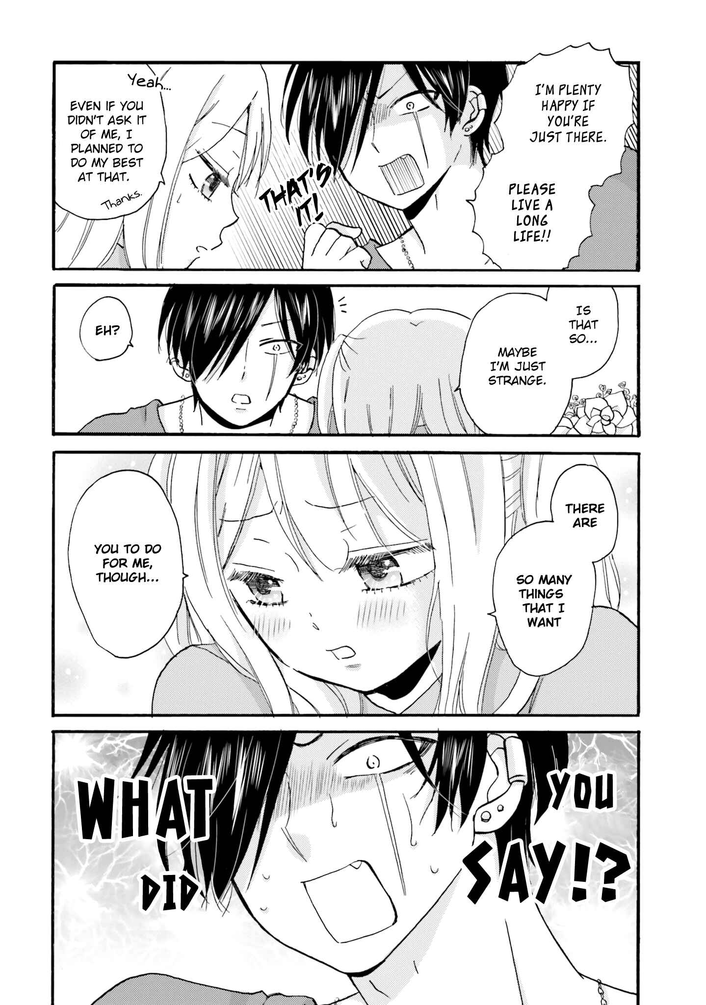 Yankee-kun to Hakujou Gaaru Chapter 39 page 2