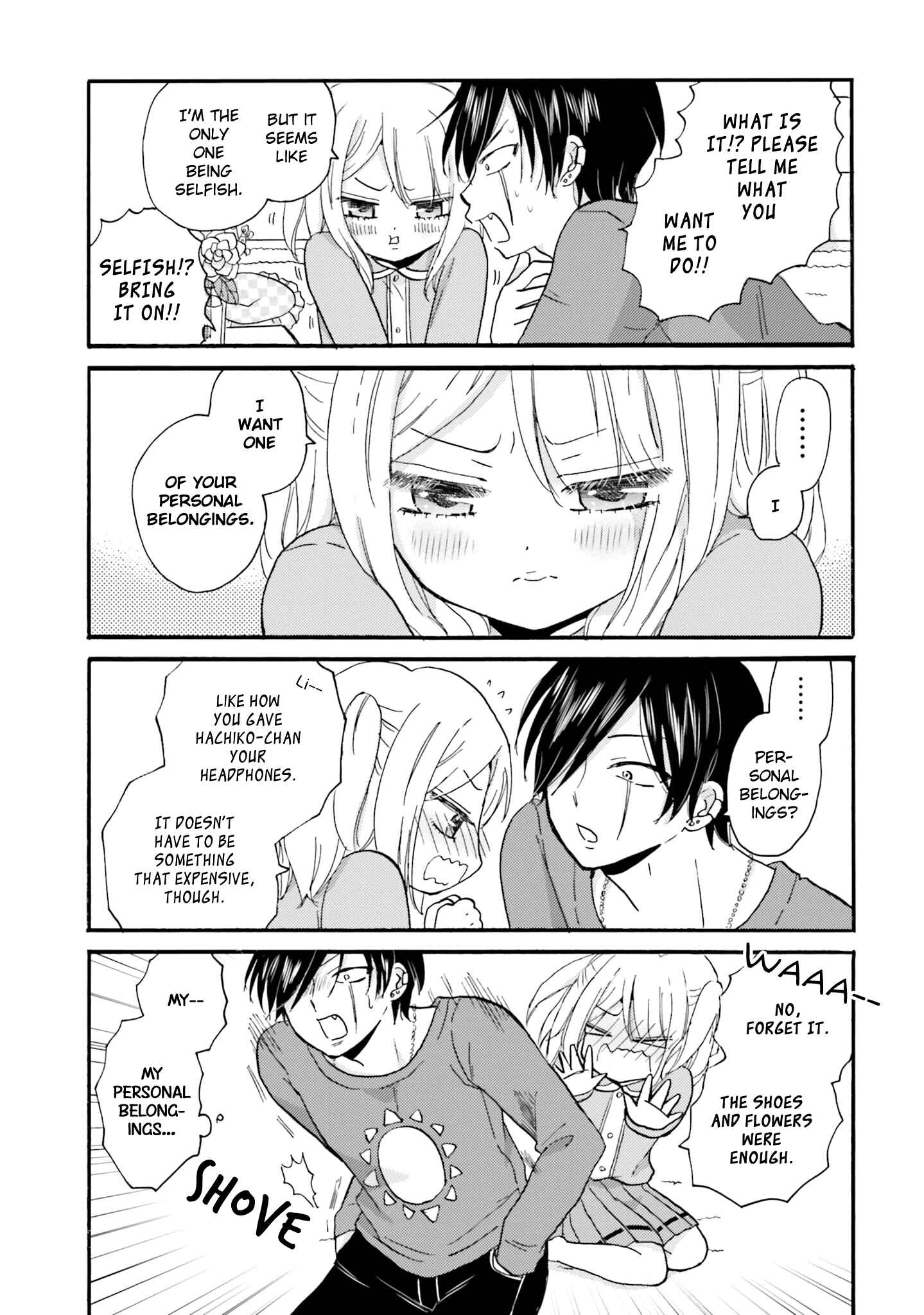 Yankee-kun to Hakujou Gaaru Chapter 39 page 3