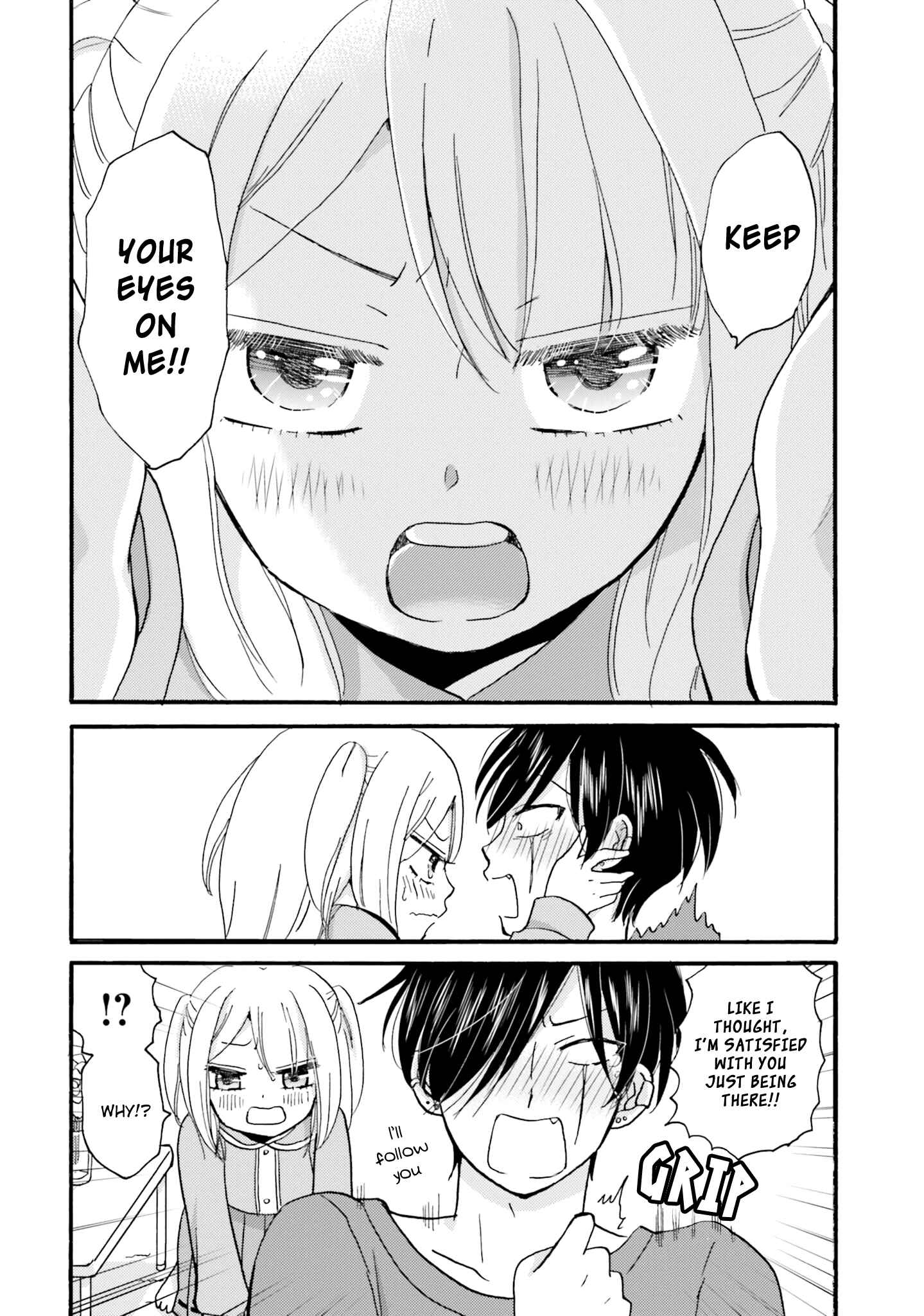 Yankee-kun to Hakujou Gaaru Chapter 39 page 6