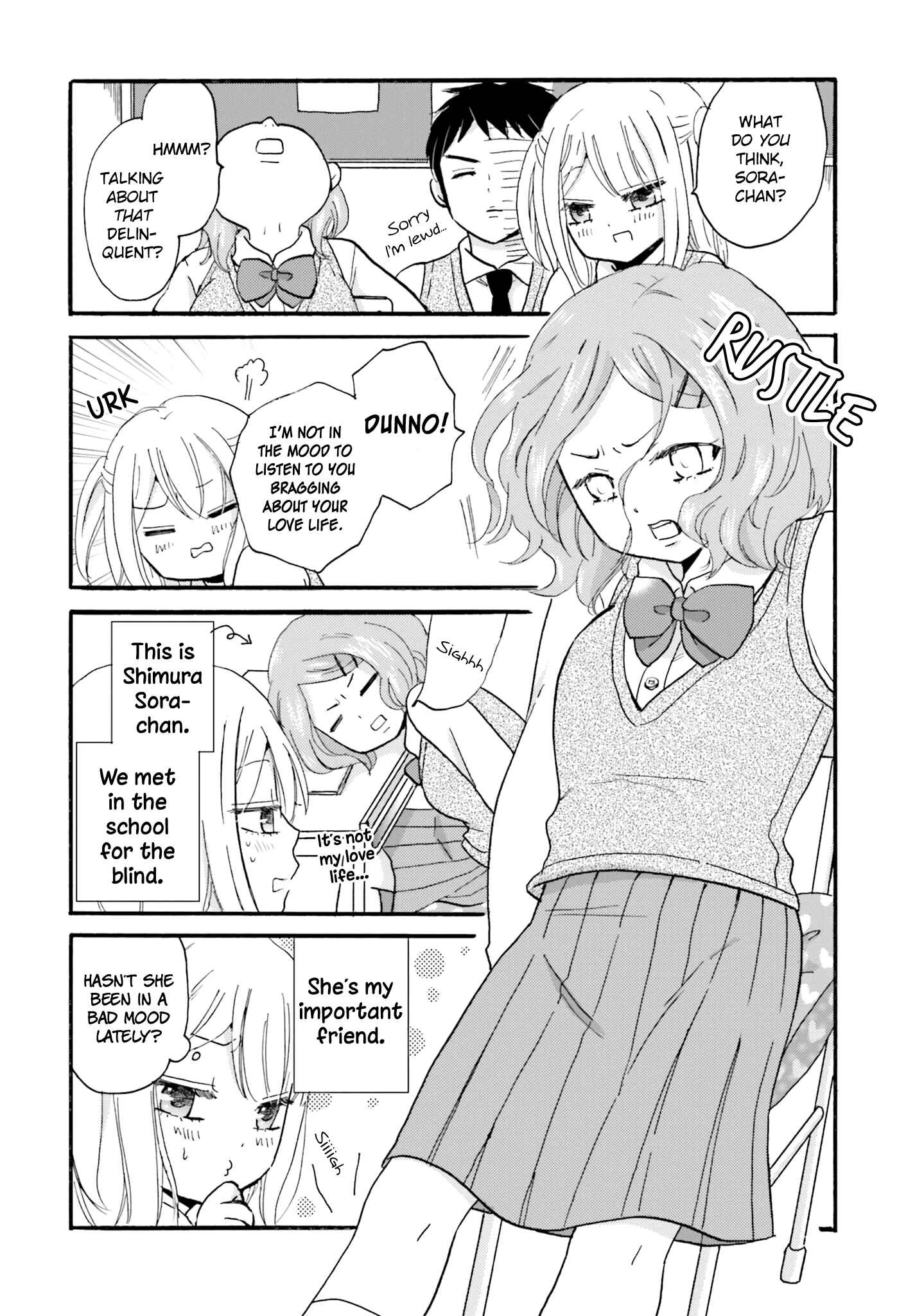 Yankee-kun to Hakujou Gaaru Chapter 39 page 8