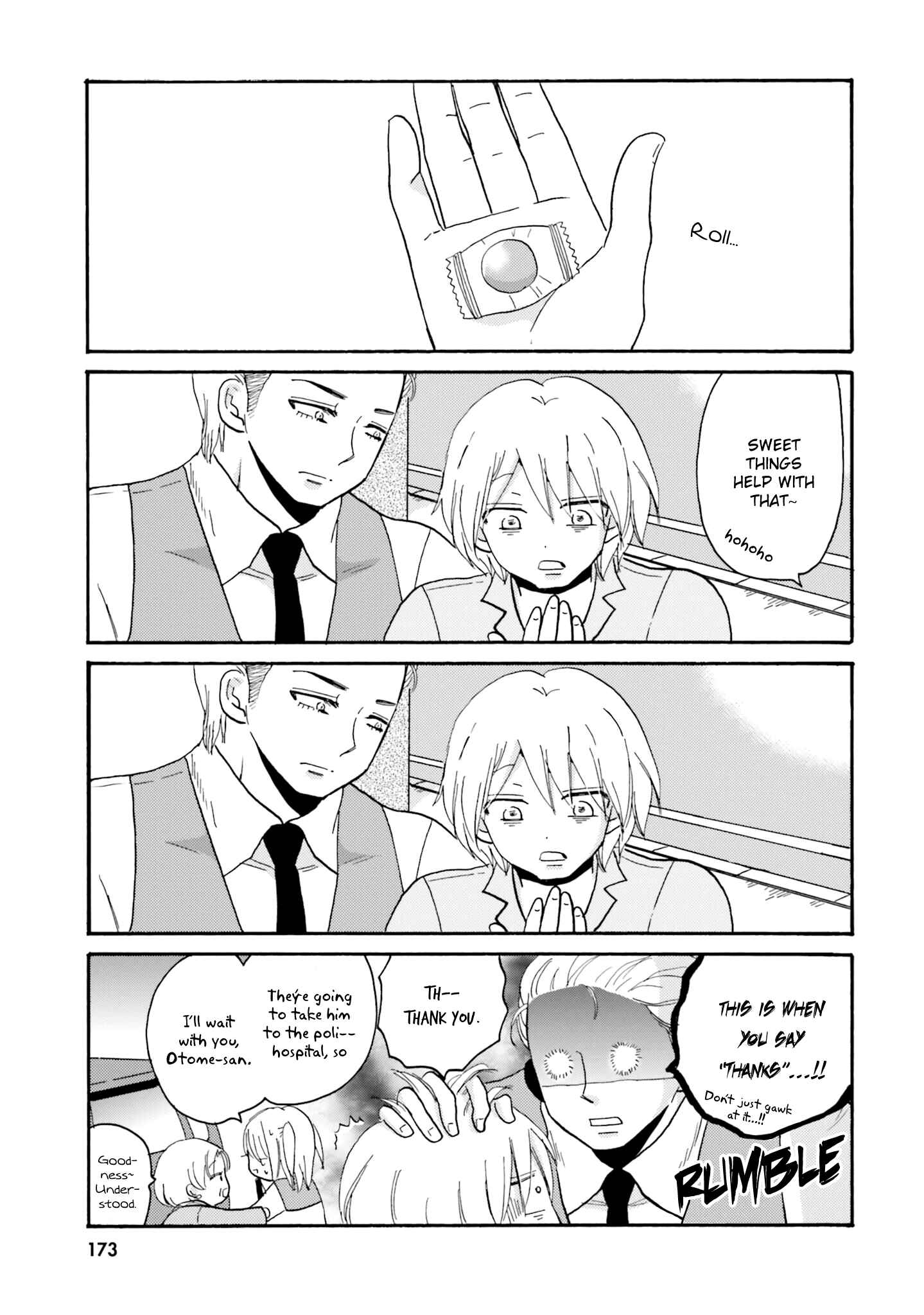 Yankee-kun to Hakujou Gaaru Chapter 53 page 10