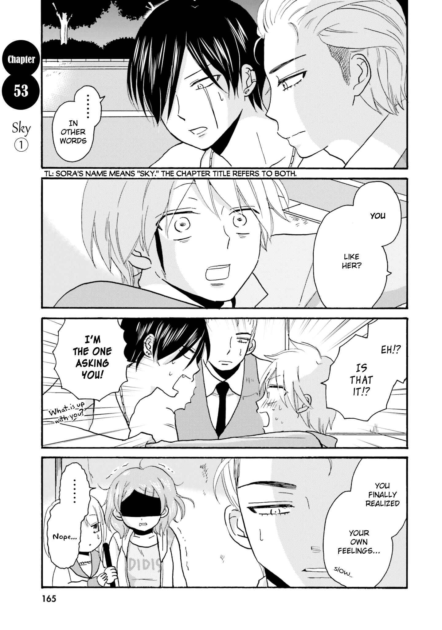 Yankee-kun to Hakujou Gaaru Chapter 53 page 2
