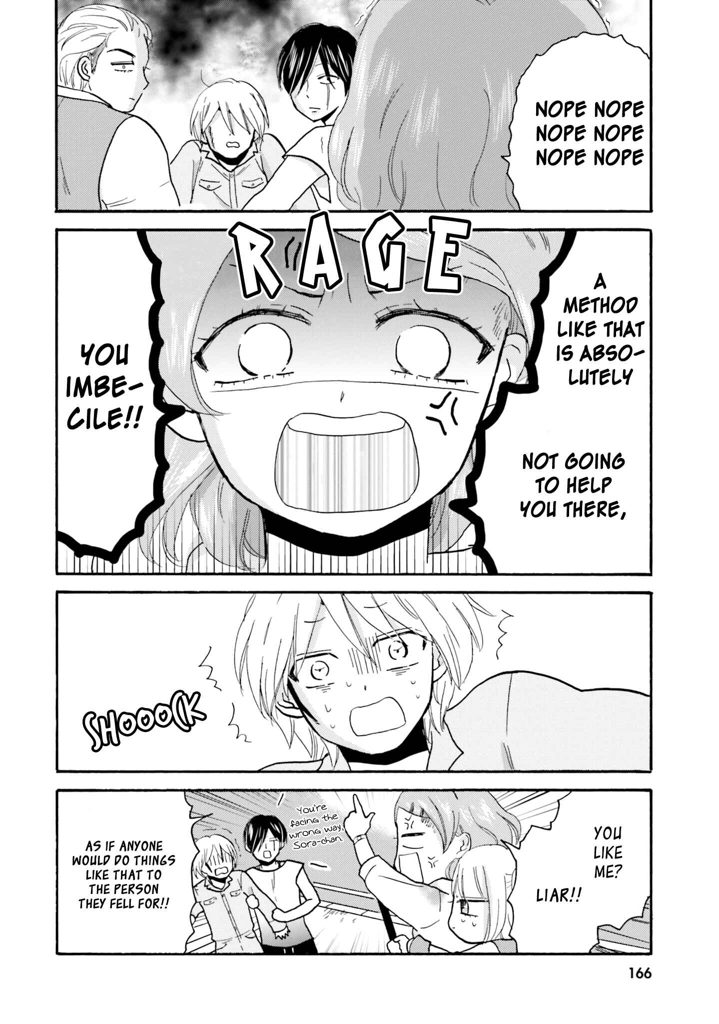 Yankee-kun to Hakujou Gaaru Chapter 53 page 3