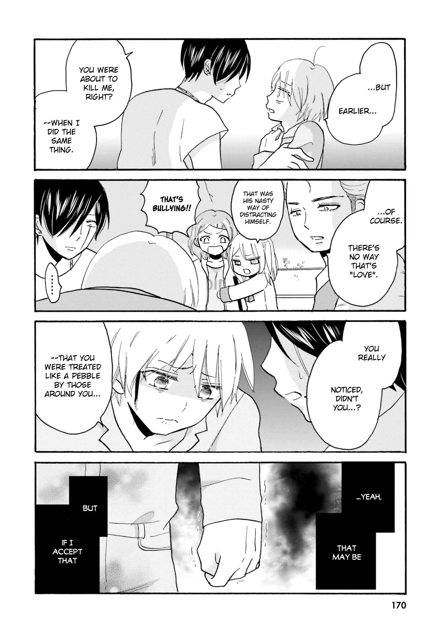 Yankee-kun to Hakujou Gaaru Chapter 53 page 7