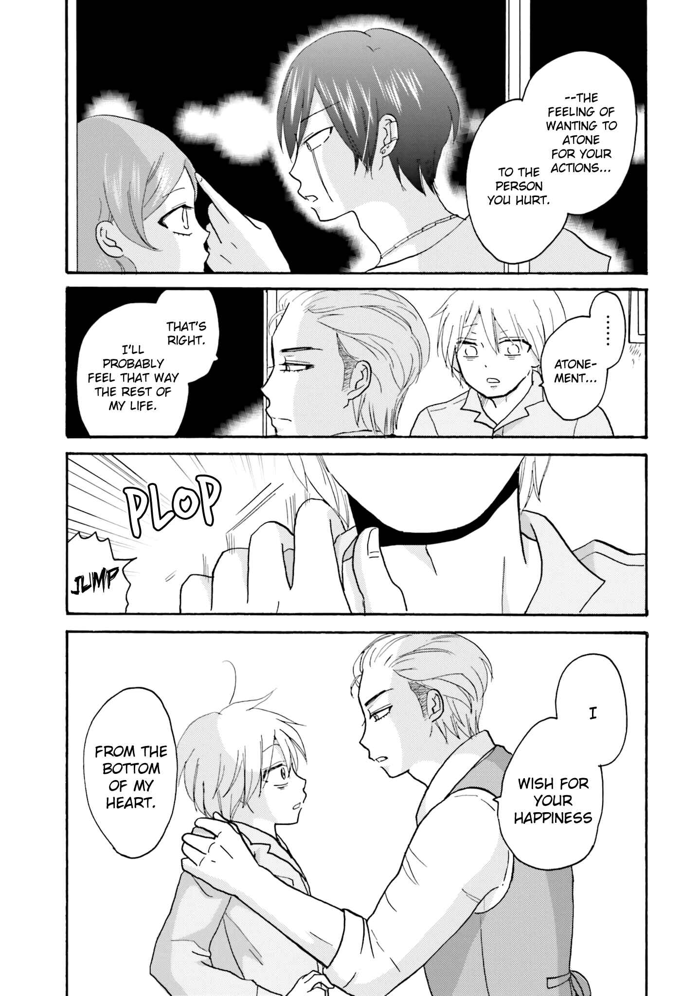 Yankee-kun to Hakujou Gaaru Chapter 54 page 10