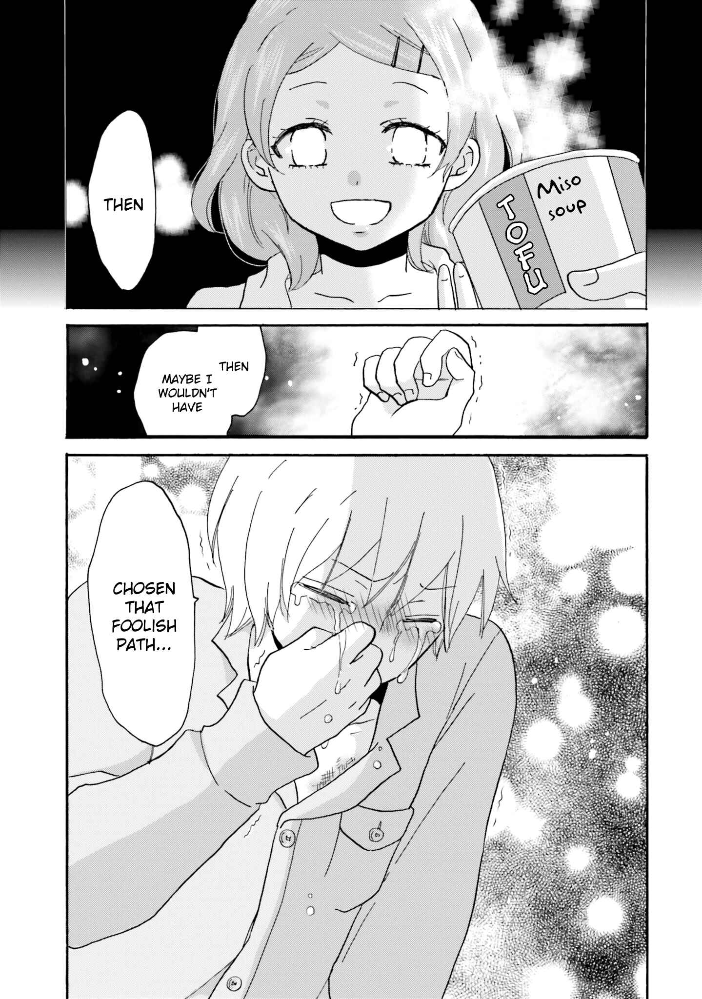 Yankee-kun to Hakujou Gaaru Chapter 54 page 14