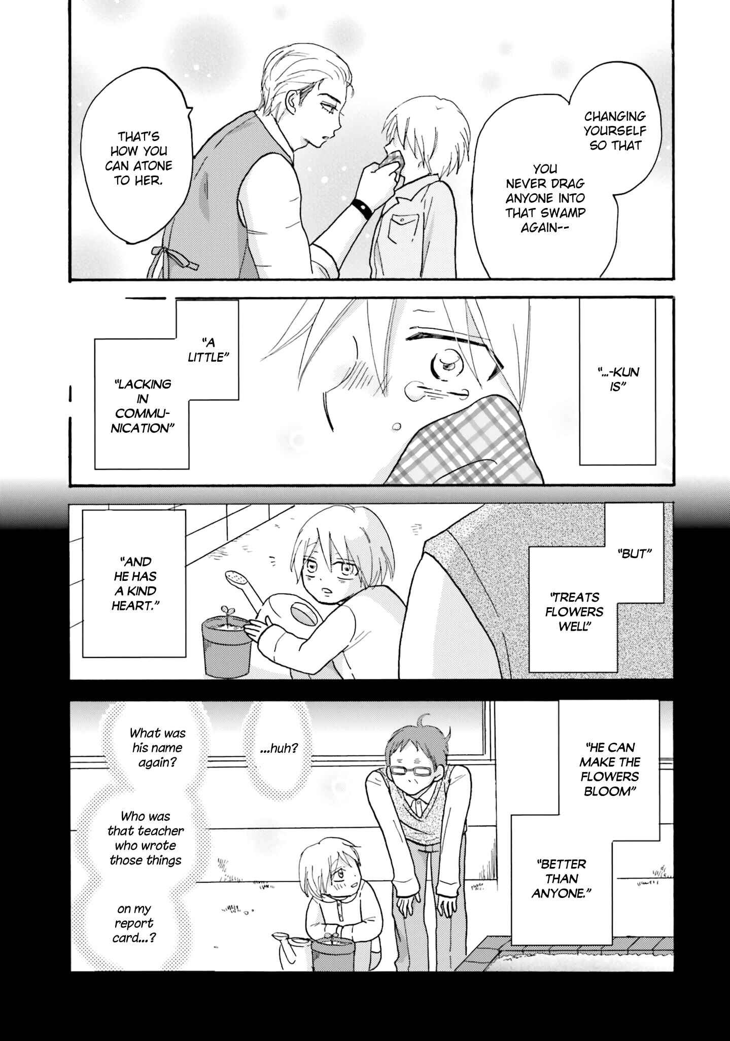 Yankee-kun to Hakujou Gaaru Chapter 54 page 16