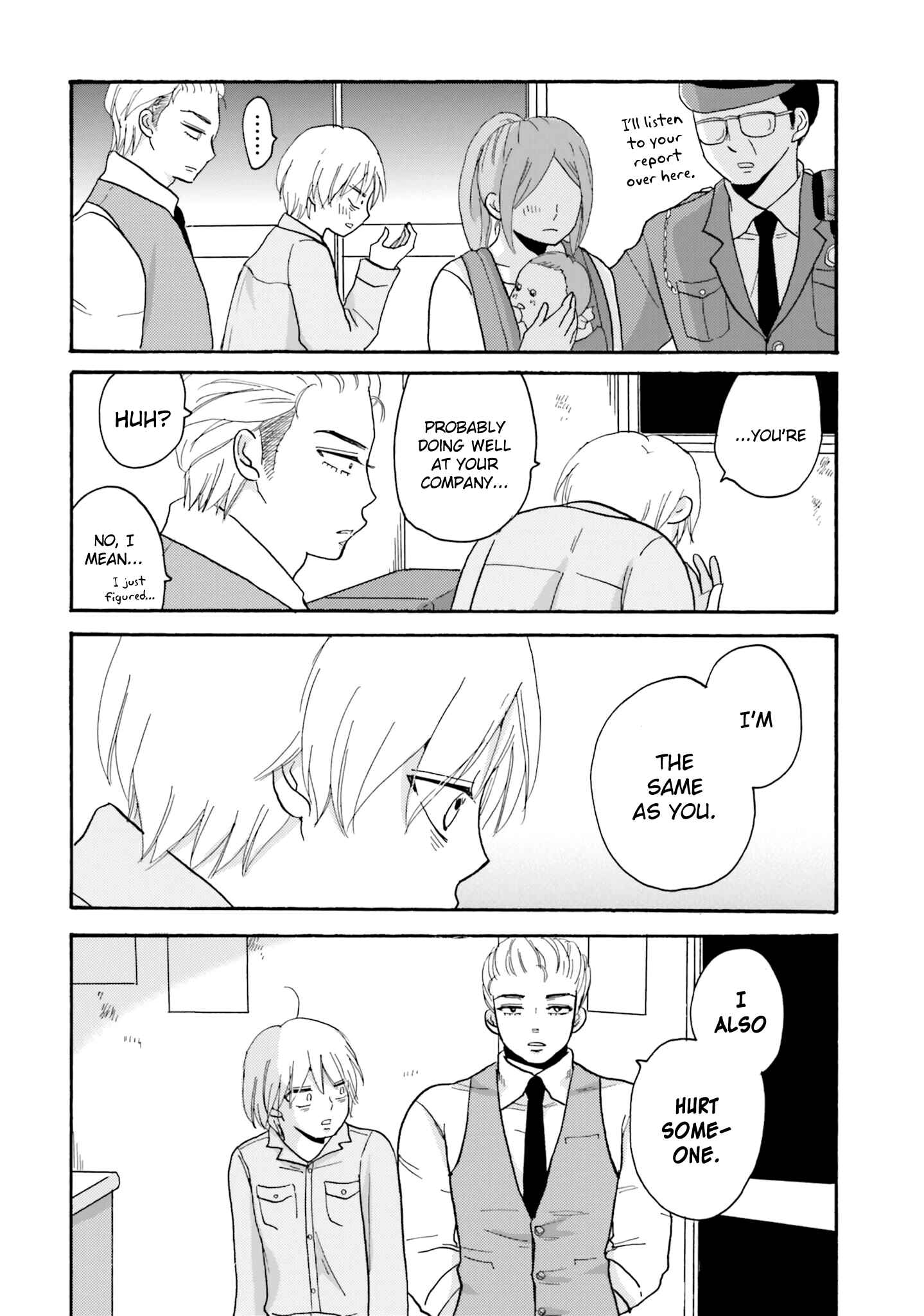 Yankee-kun to Hakujou Gaaru Chapter 54 page 7