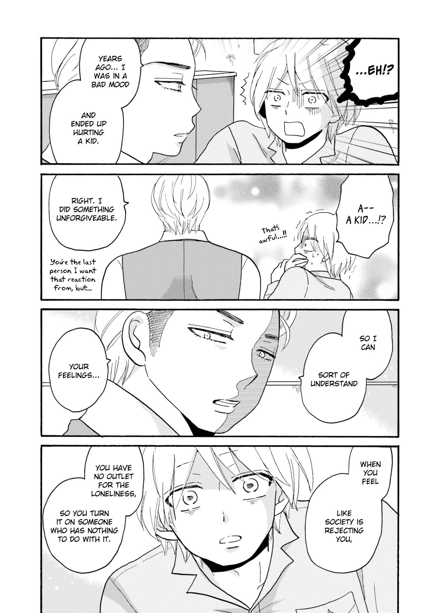 Yankee-kun to Hakujou Gaaru Chapter 54 page 8