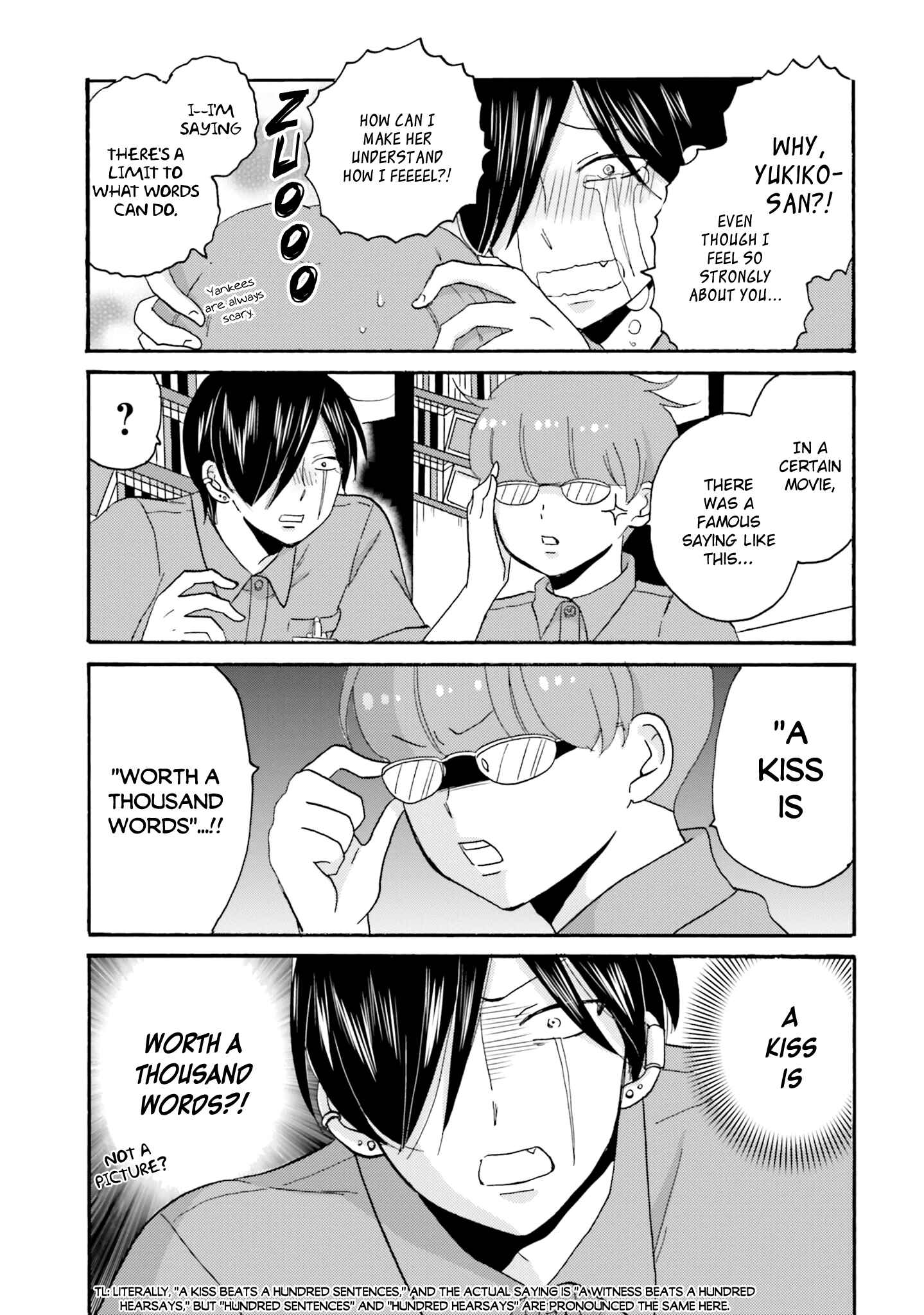 Yankee-kun to Hakujou Gaaru Chapter 57 page 4