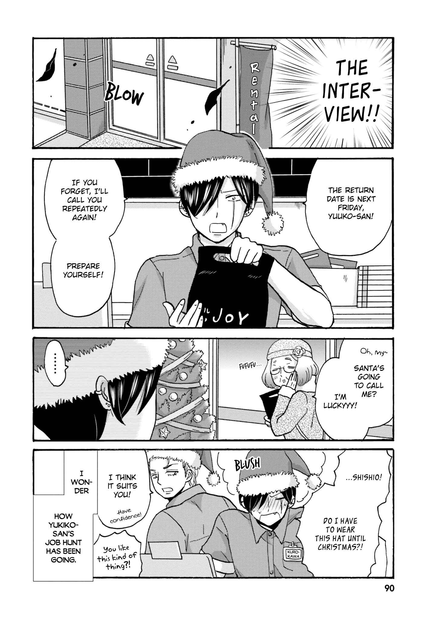 Yankee-kun to Hakujou Gaaru Chapter 63 page 11