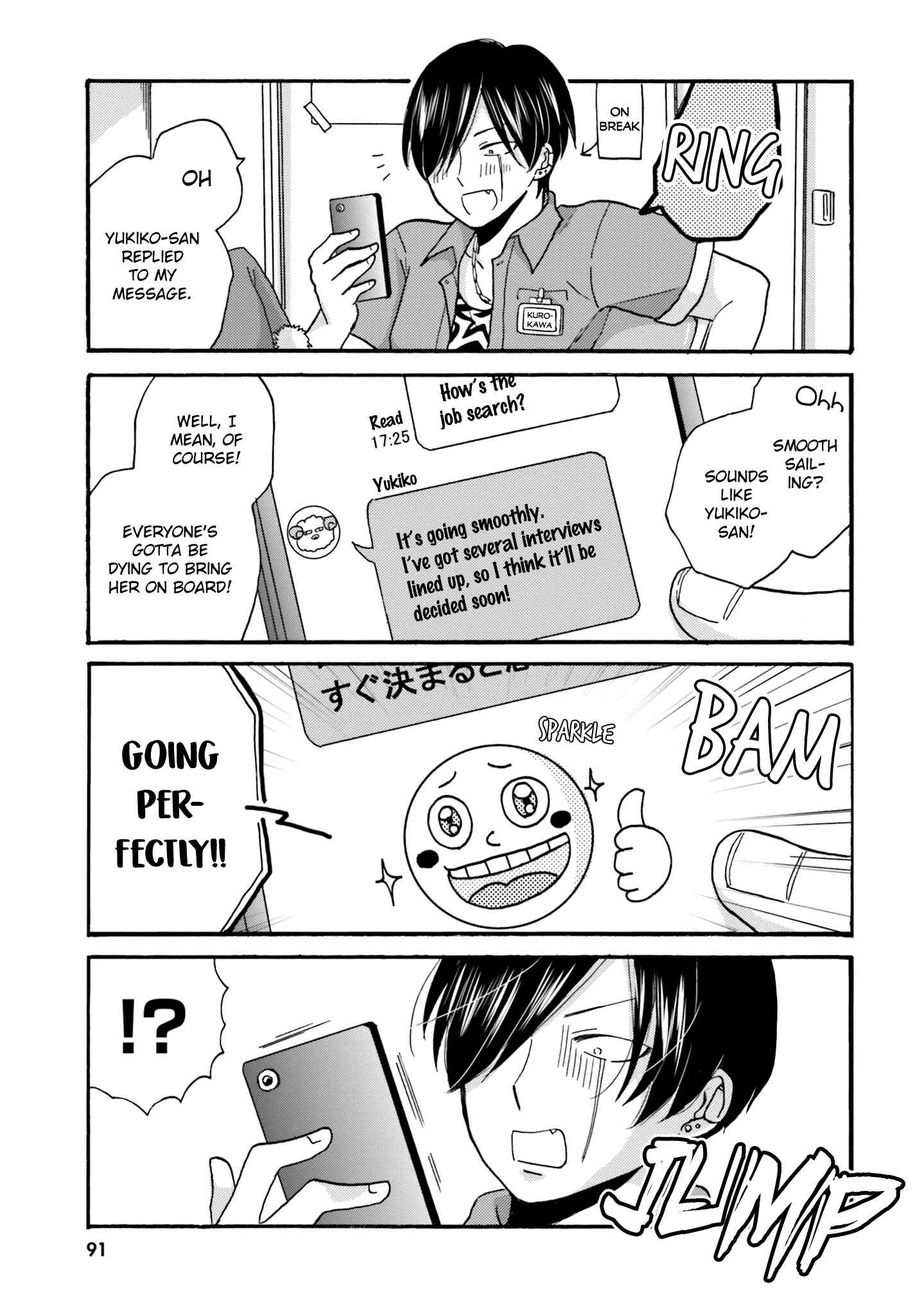 Yankee-kun to Hakujou Gaaru Chapter 63 page 12