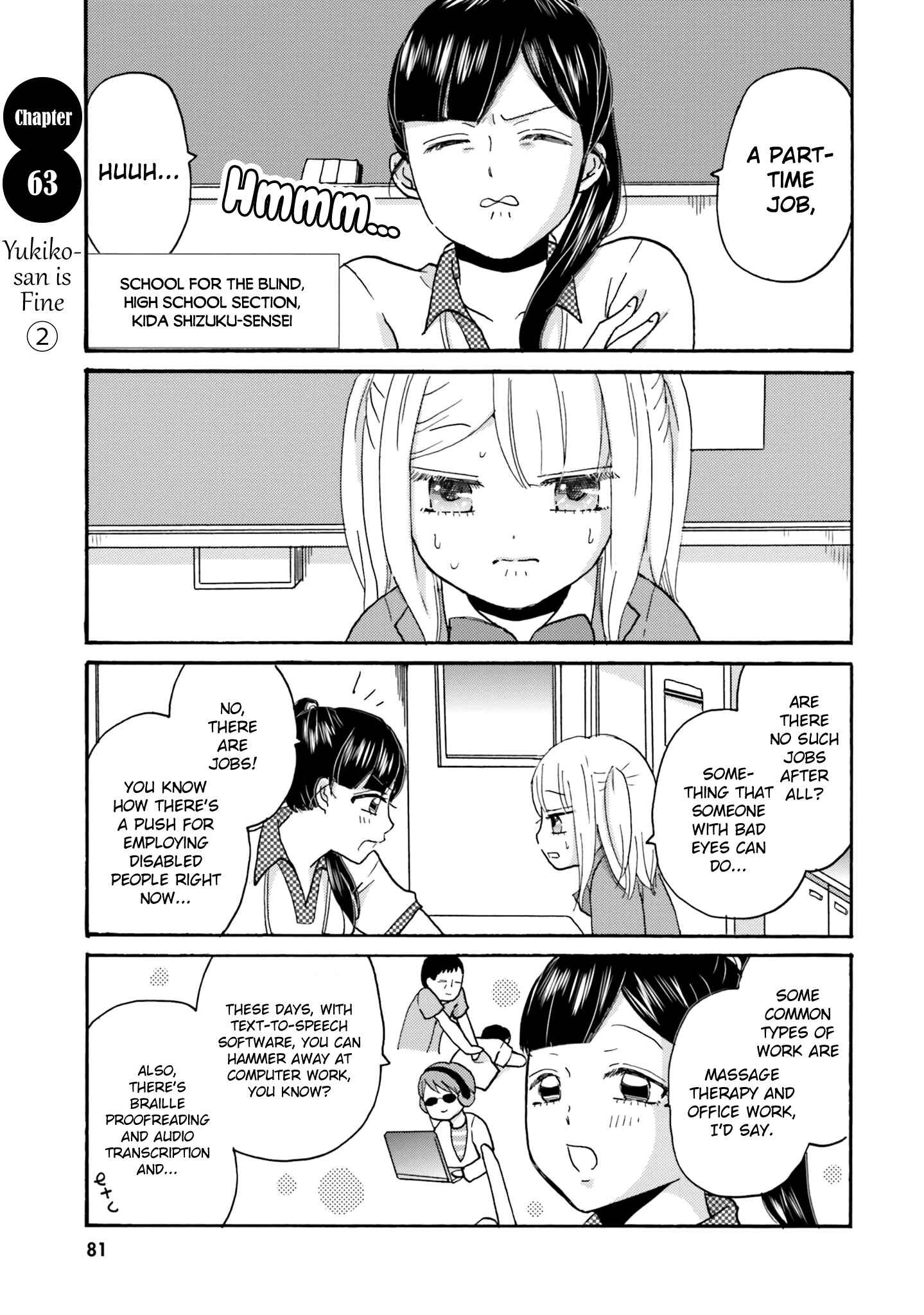 Yankee-kun to Hakujou Gaaru Chapter 63 page 2