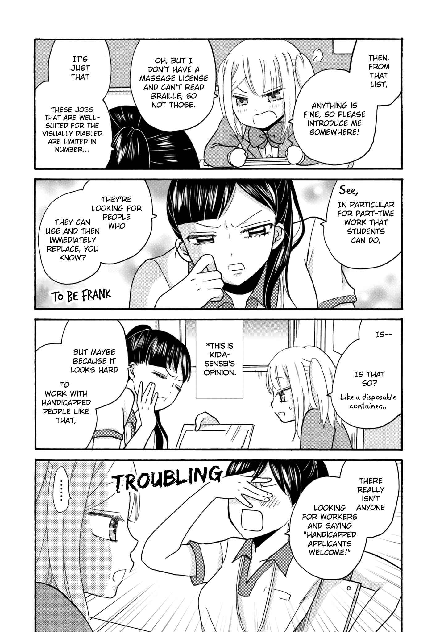 Yankee-kun to Hakujou Gaaru Chapter 63 page 3