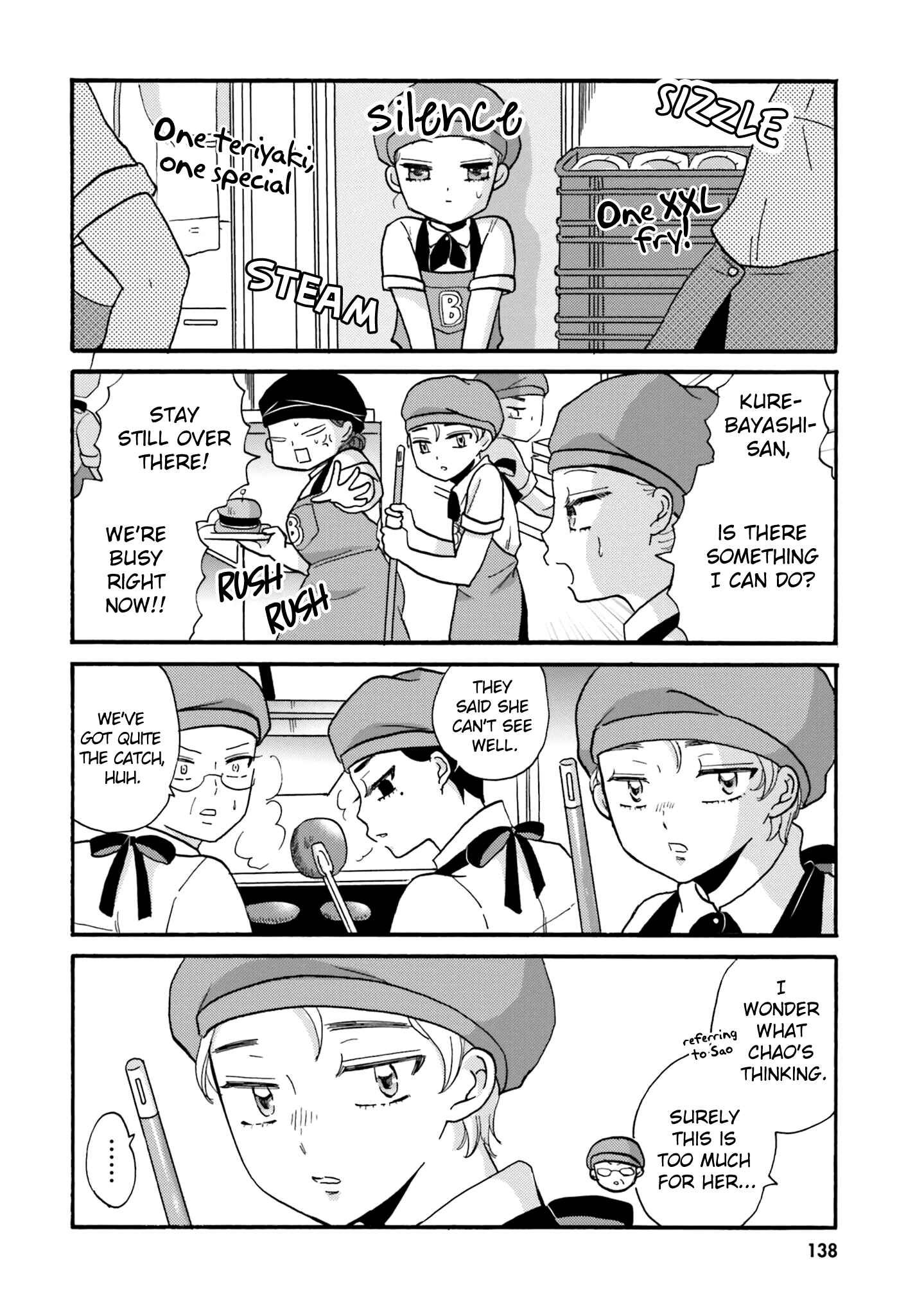 Yankee-kun to Hakujou Gaaru Chapter 67 page 10