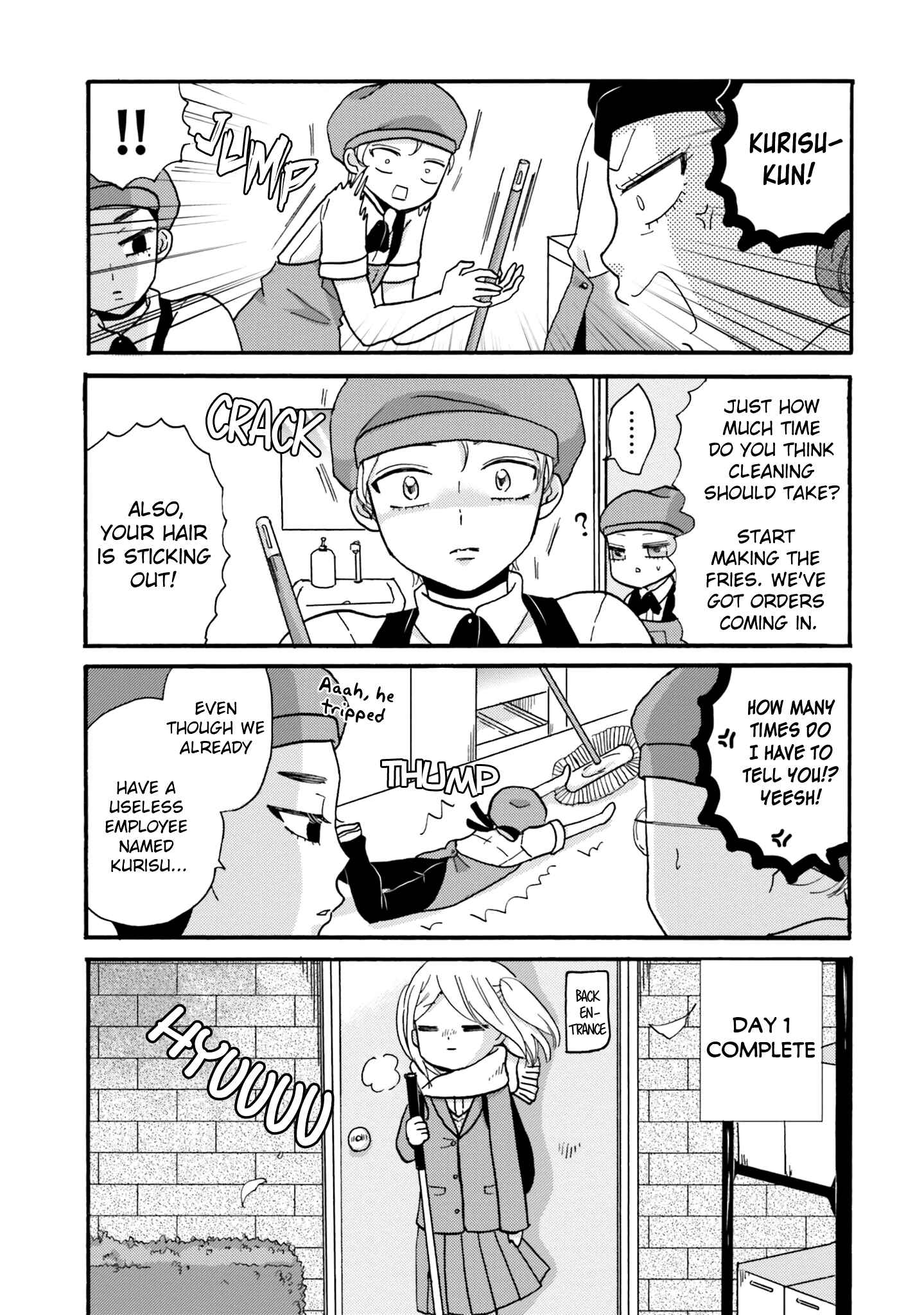 Yankee-kun to Hakujou Gaaru Chapter 67 page 11