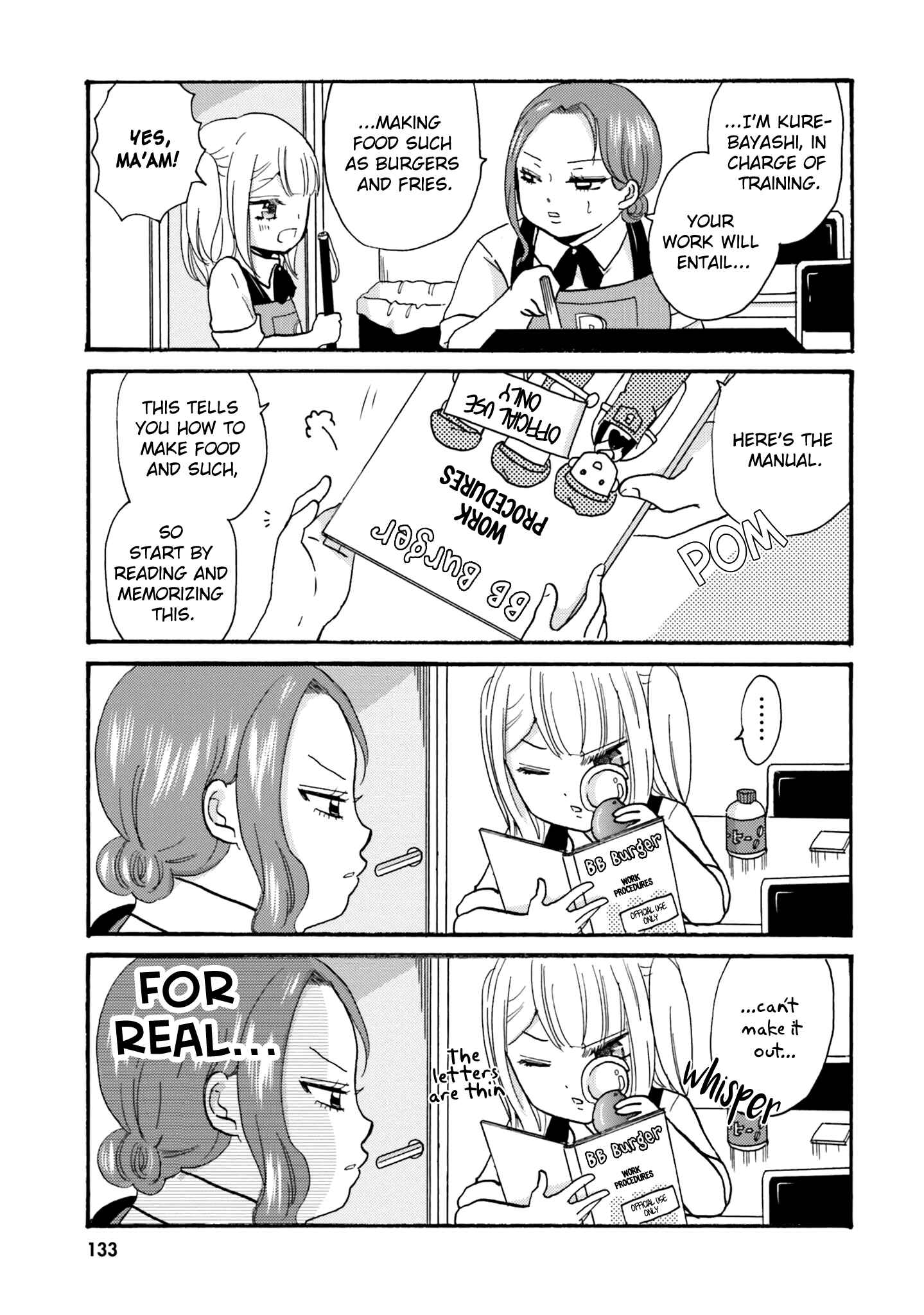 Yankee-kun to Hakujou Gaaru Chapter 67 page 5