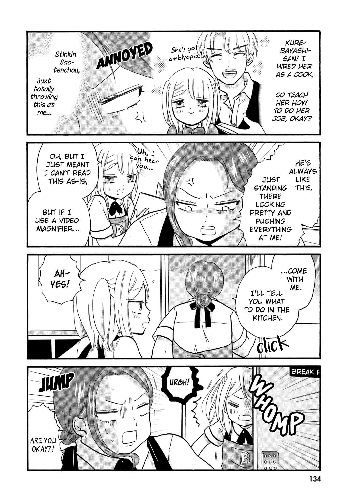 Yankee-kun to Hakujou Gaaru Chapter 67 page 6