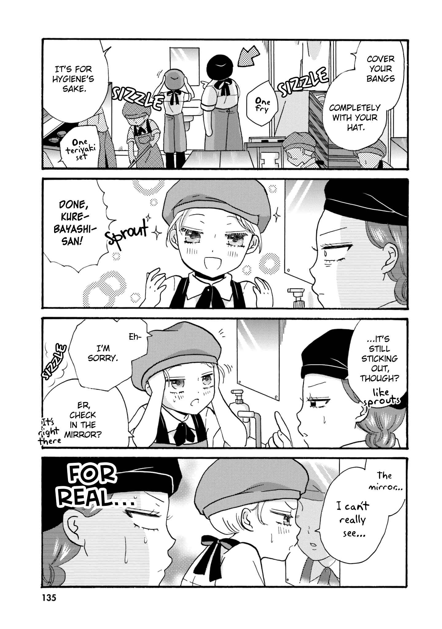 Yankee-kun to Hakujou Gaaru Chapter 67 page 7