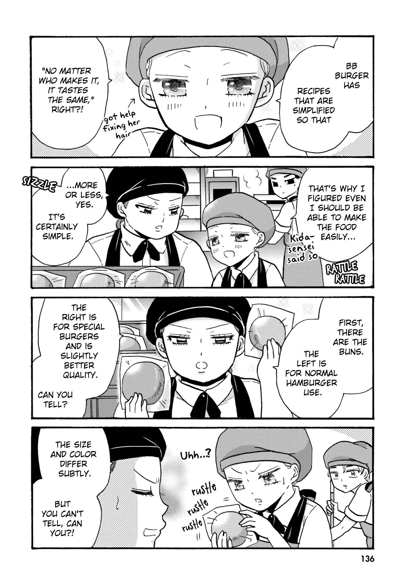 Yankee-kun to Hakujou Gaaru Chapter 67 page 8