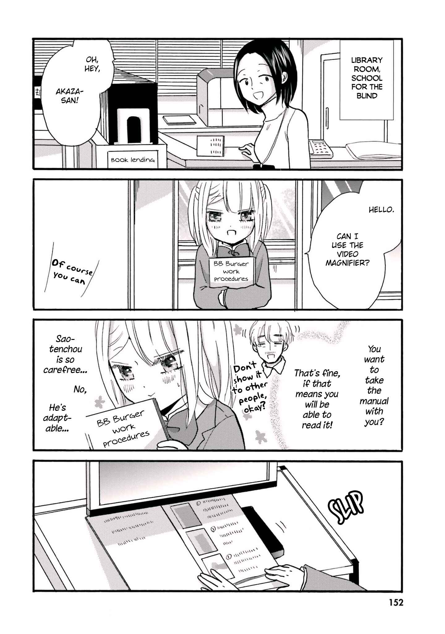 Yankee-kun to Hakujou Gaaru Chapter 68 page 12