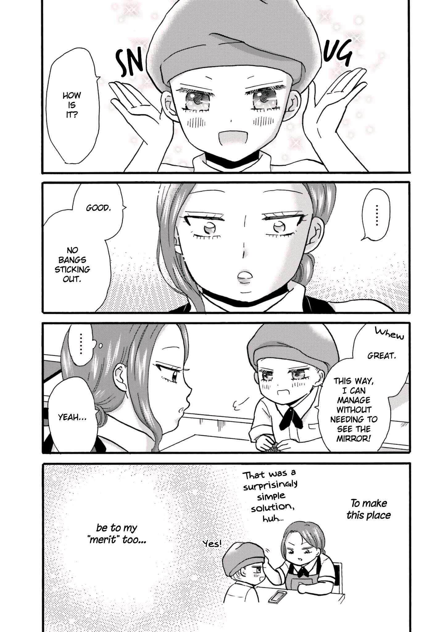 Yankee-kun to Hakujou Gaaru Chapter 68 page 15