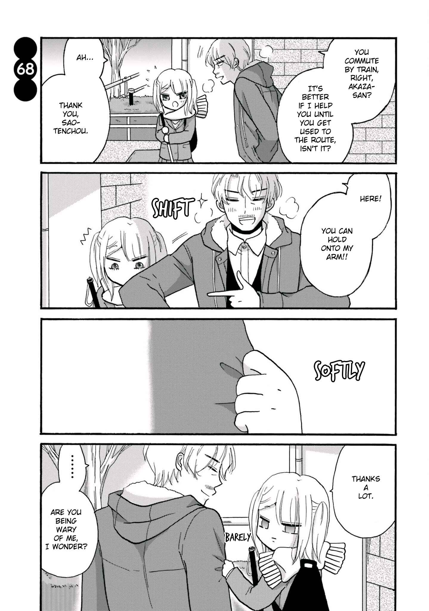Yankee-kun to Hakujou Gaaru Chapter 68 page 3
