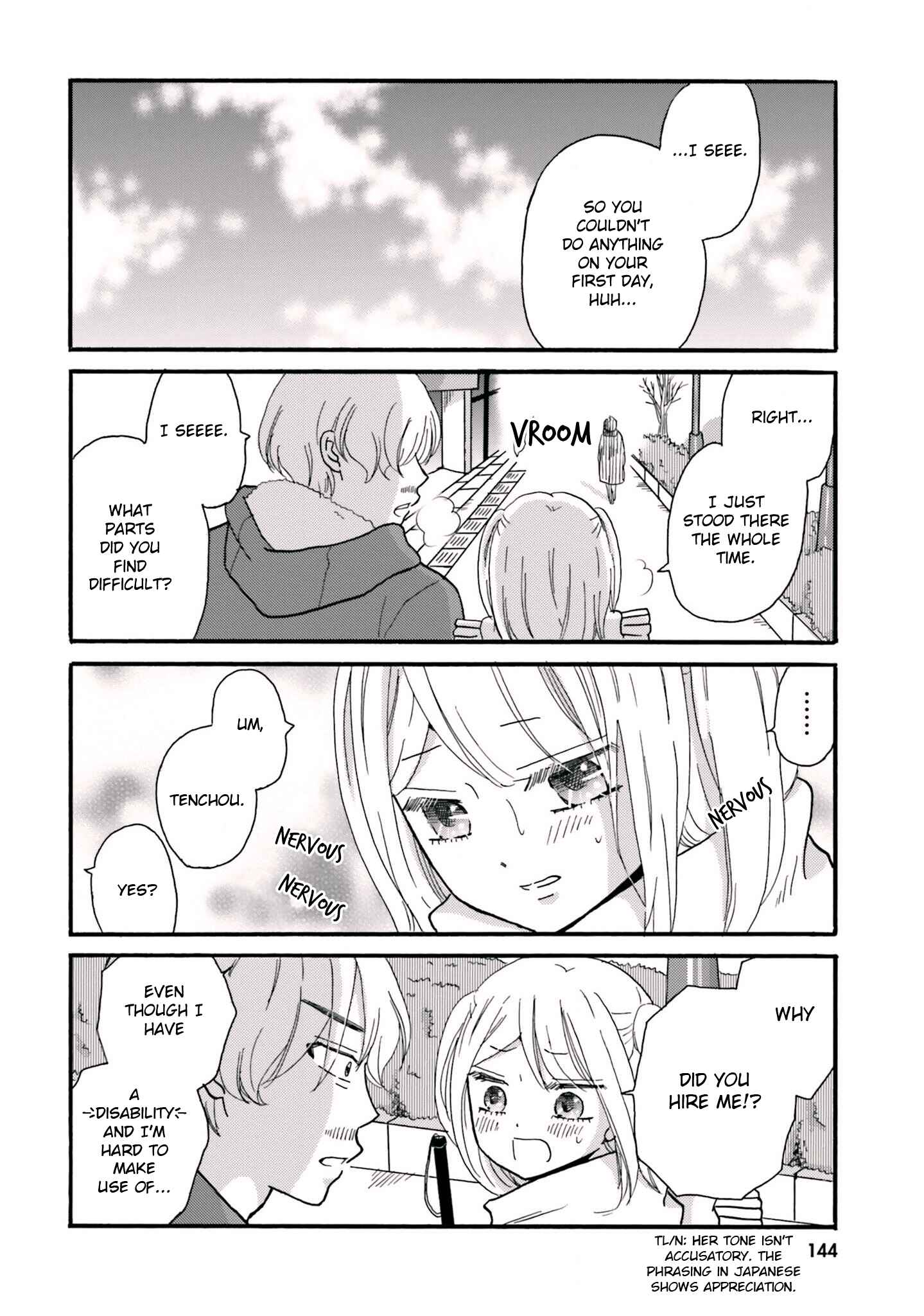 Yankee-kun to Hakujou Gaaru Chapter 68 page 4