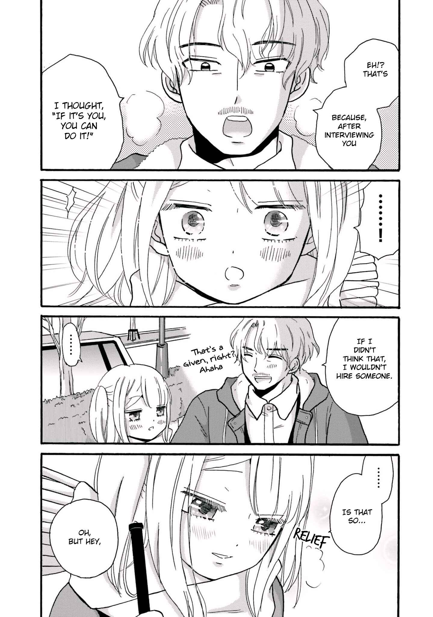 Yankee-kun to Hakujou Gaaru Chapter 68 page 5