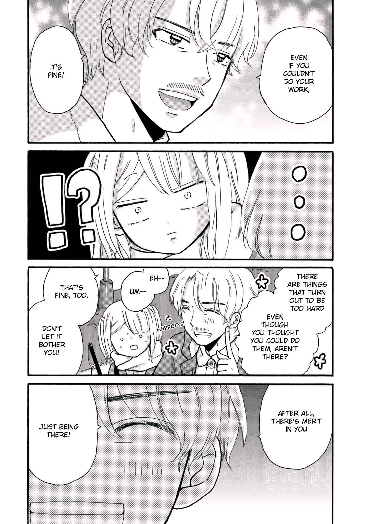 Yankee-kun to Hakujou Gaaru Chapter 68 page 6