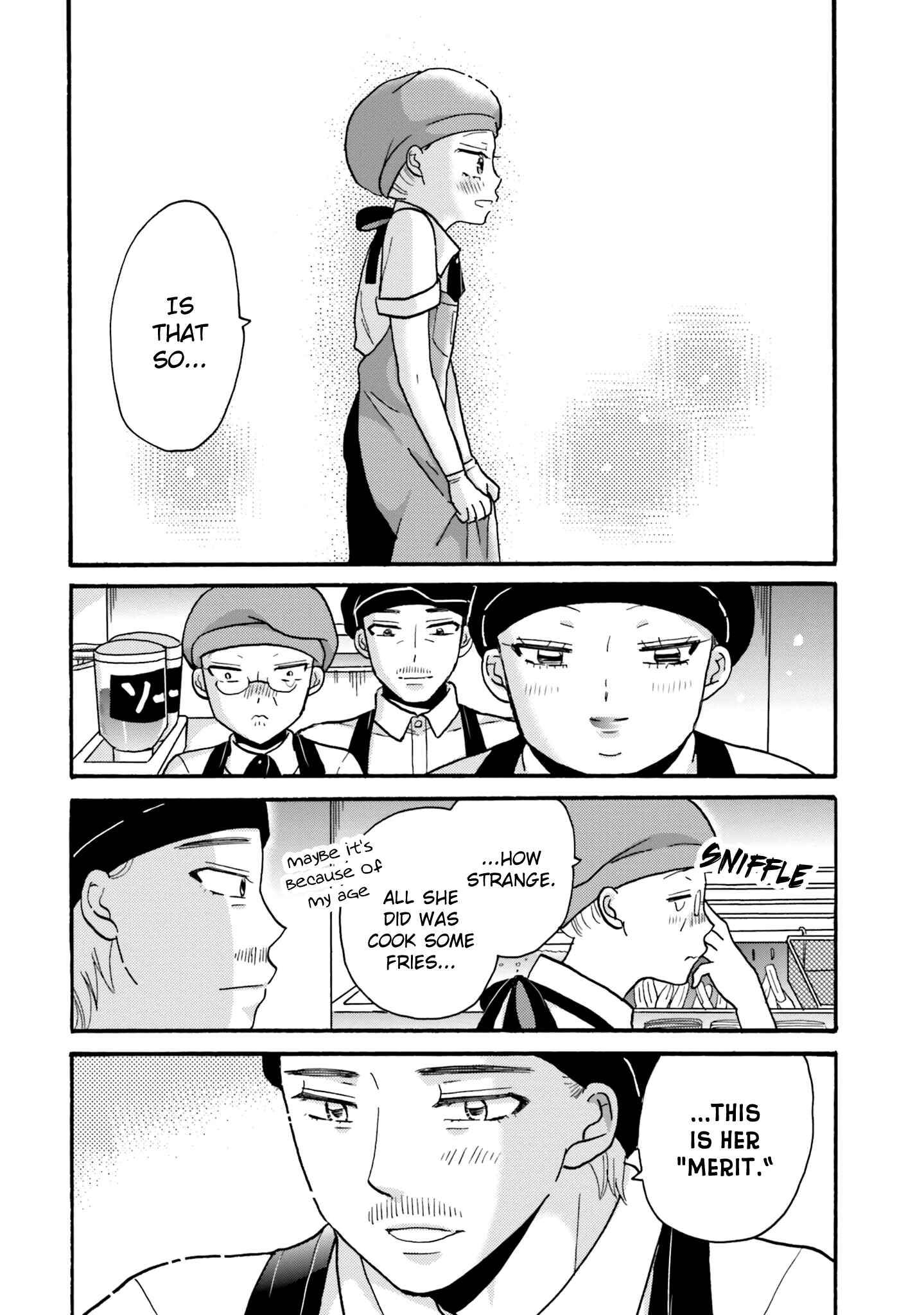 Yankee-kun to Hakujou Gaaru Chapter 70 page 9