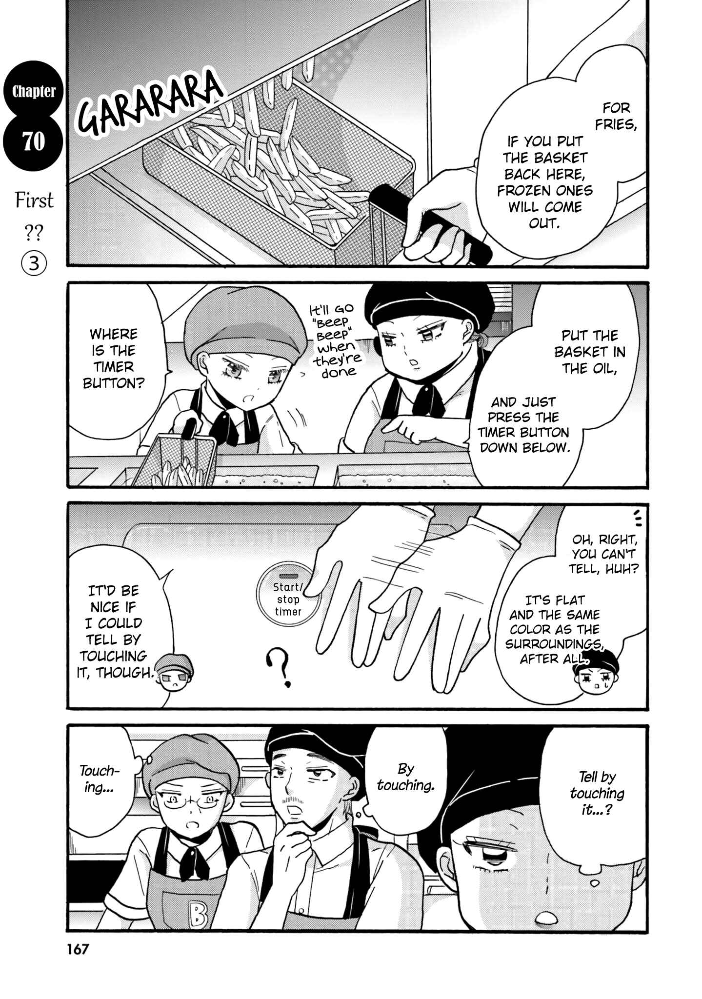 Yankee-kun to Hakujou Gaaru Chapter 70 page 2