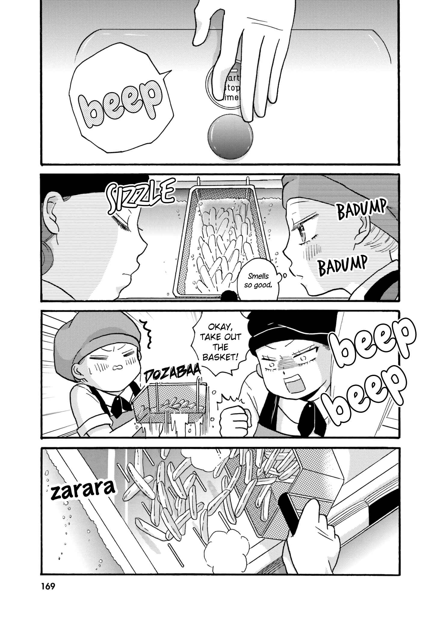 Yankee-kun to Hakujou Gaaru Chapter 70 page 4