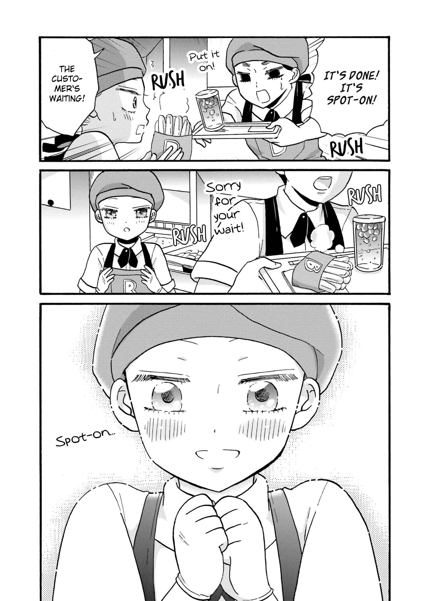 Yankee-kun to Hakujou Gaaru Chapter 70 page 6