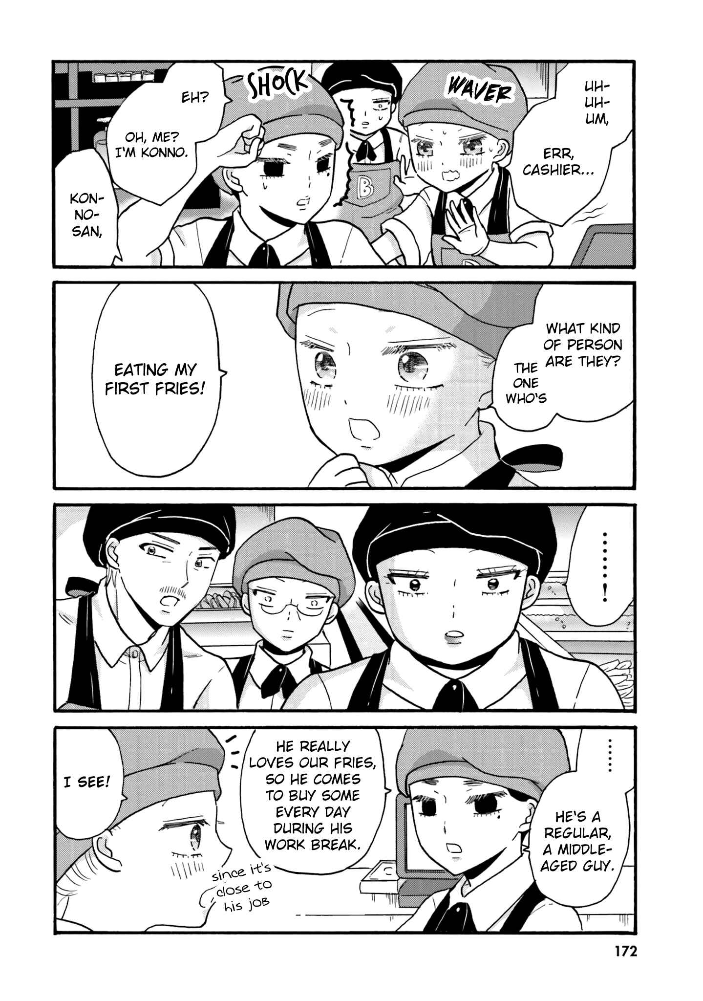 Yankee-kun to Hakujou Gaaru Chapter 70 page 7