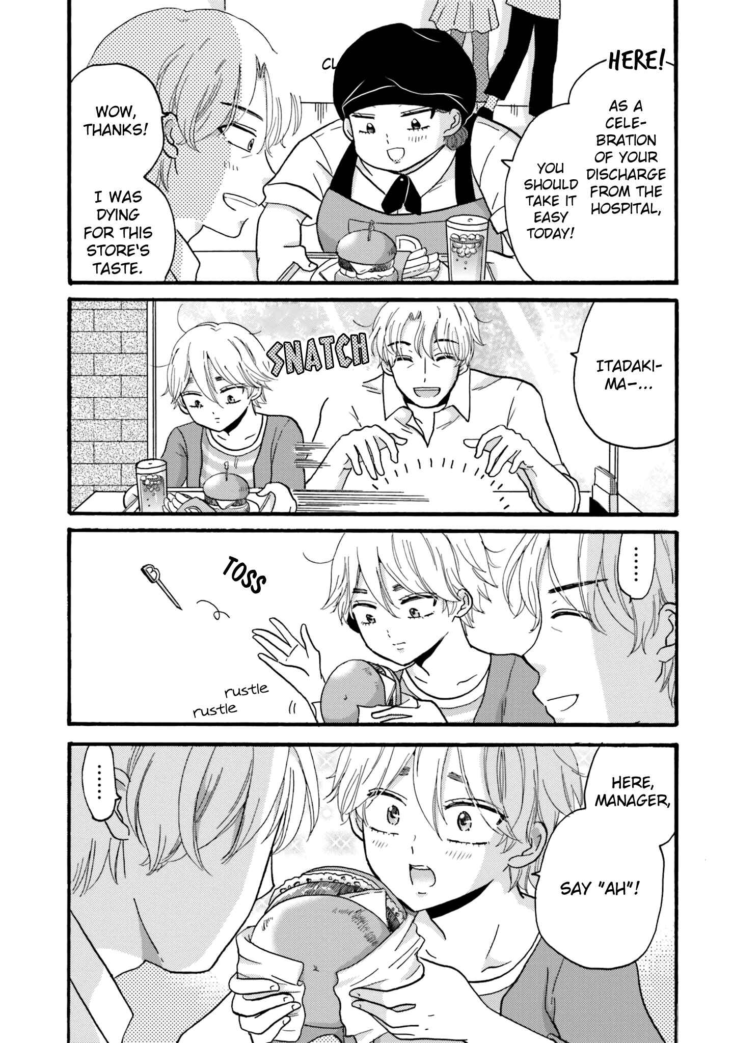 Yankee-kun to Hakujou Gaaru Chapter 81 page 10