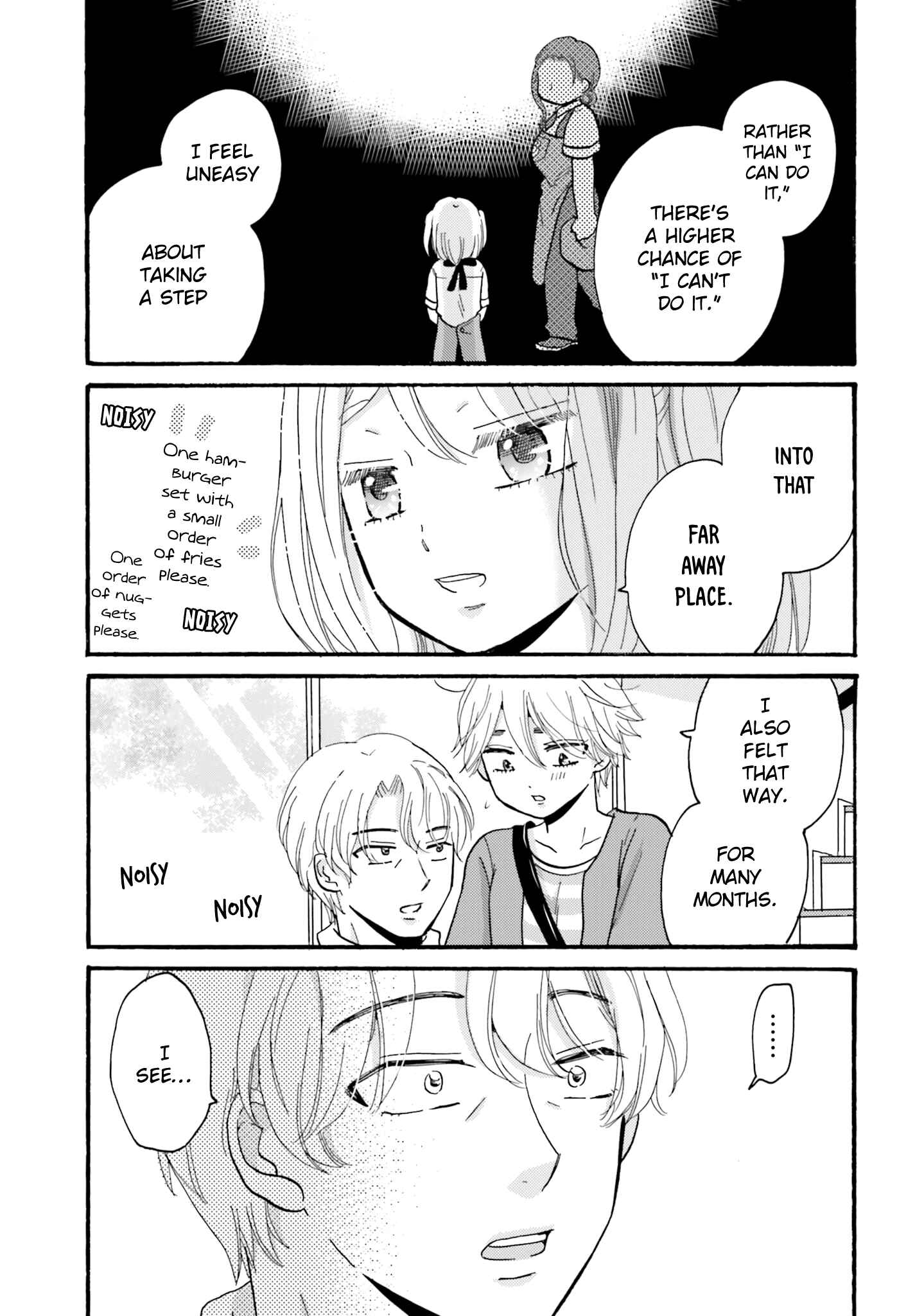 Yankee-kun to Hakujou Gaaru Chapter 81 page 18