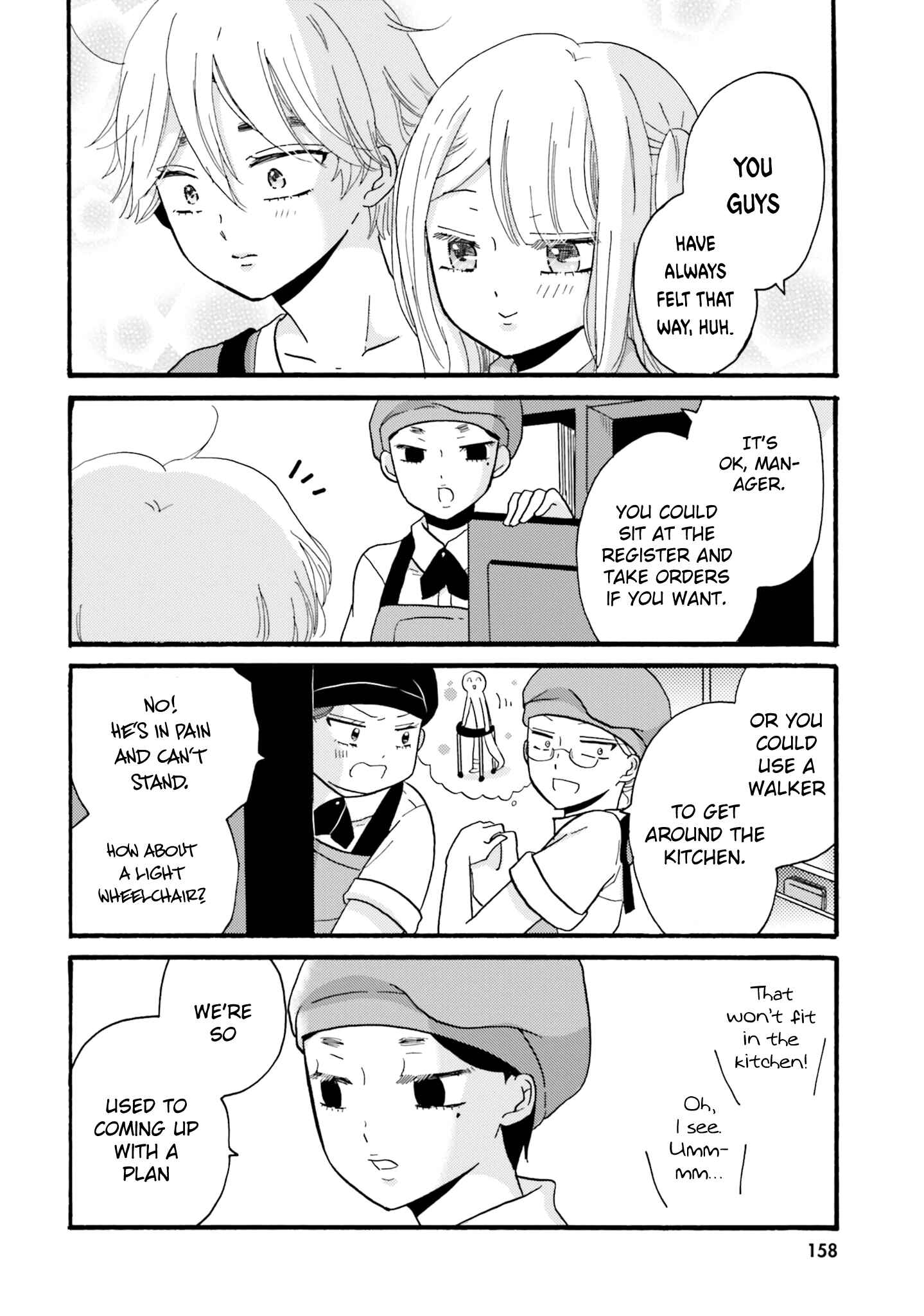Yankee-kun to Hakujou Gaaru Chapter 81 page 19
