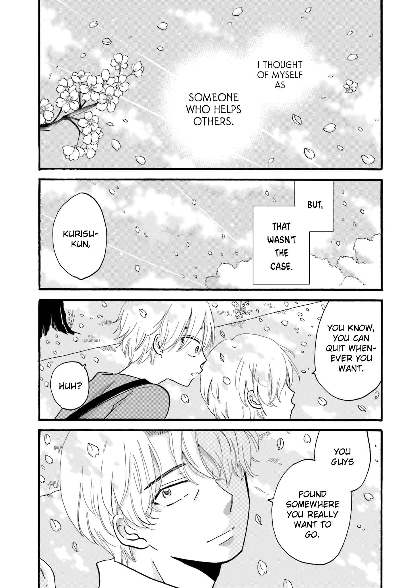 Yankee-kun to Hakujou Gaaru Chapter 81 page 22