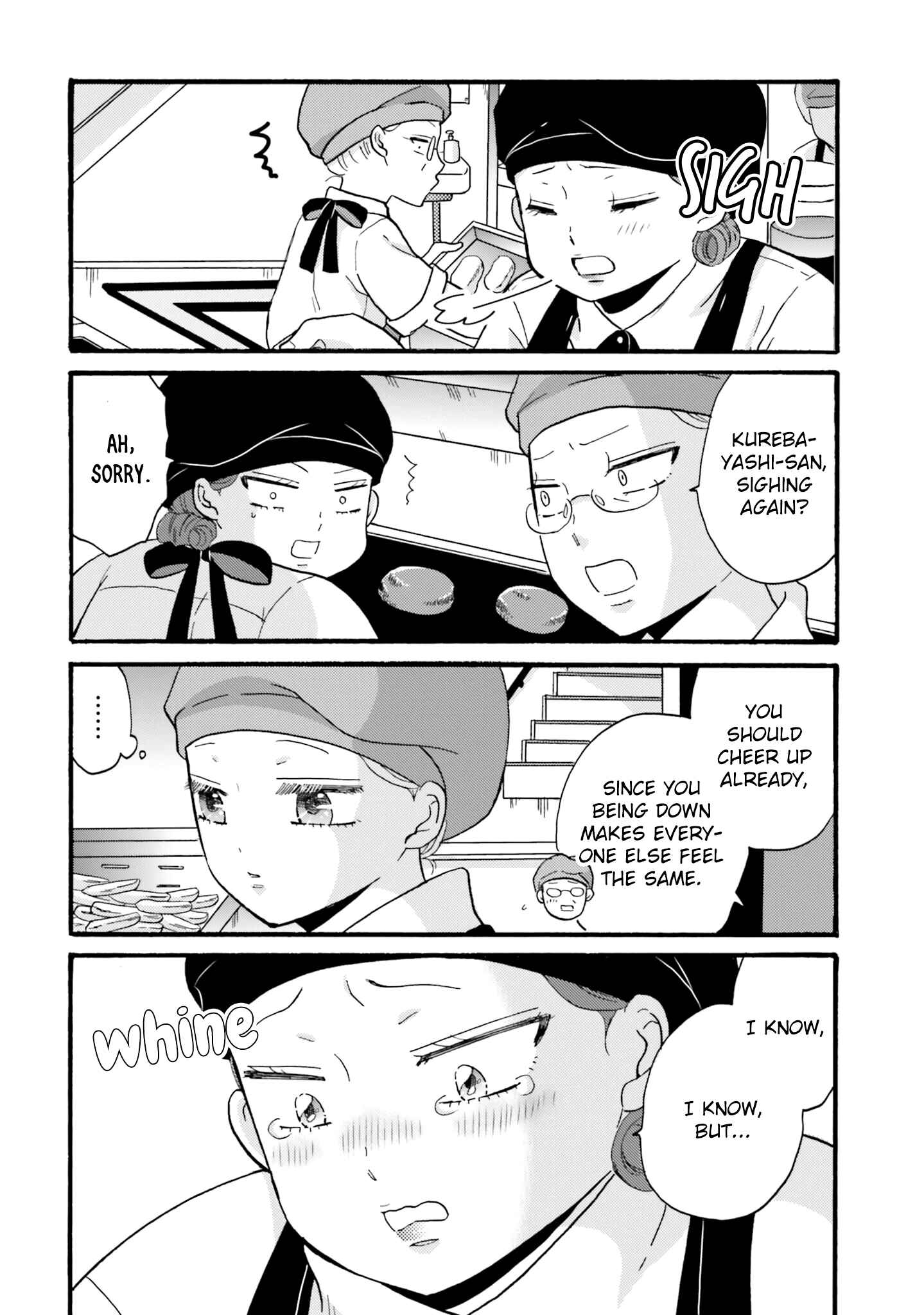 Yankee-kun to Hakujou Gaaru Chapter 81 page 3