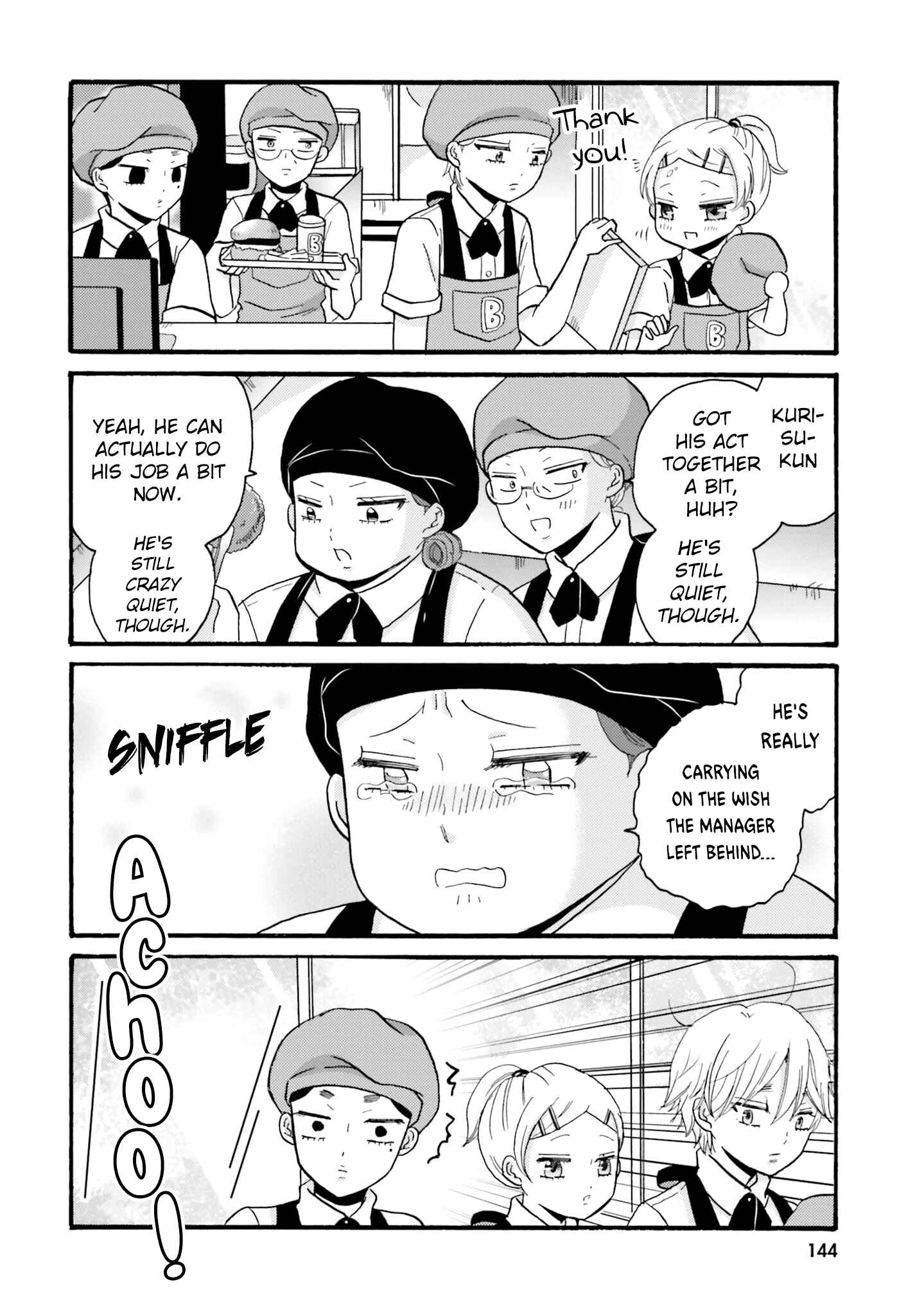 Yankee-kun to Hakujou Gaaru Chapter 81 page 5