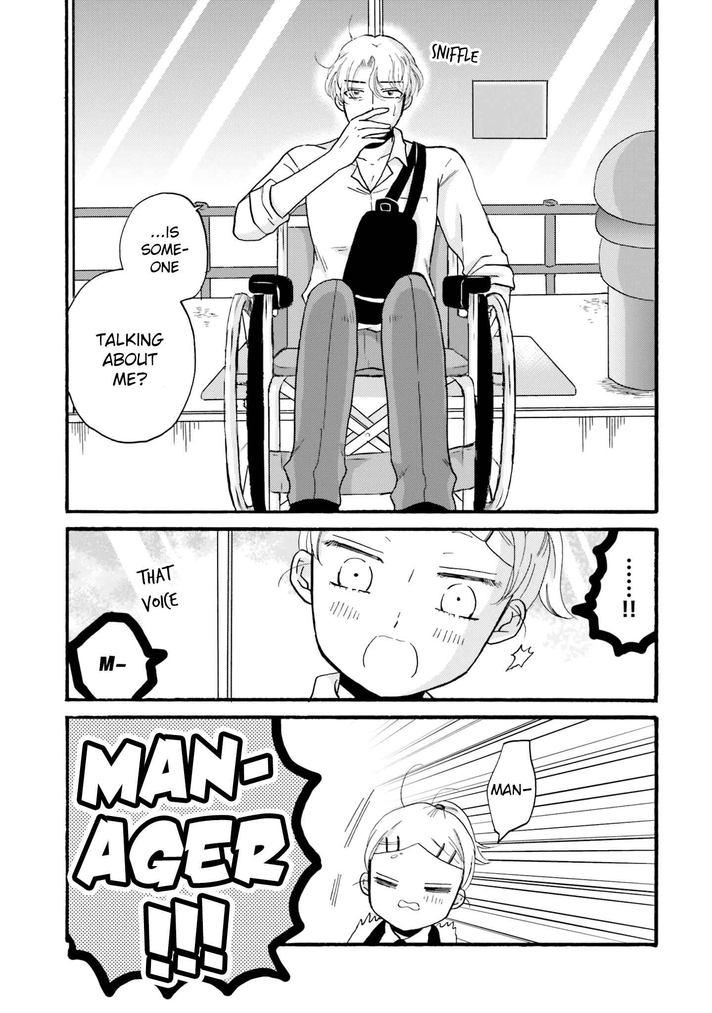 Yankee-kun to Hakujou Gaaru Chapter 81 page 6