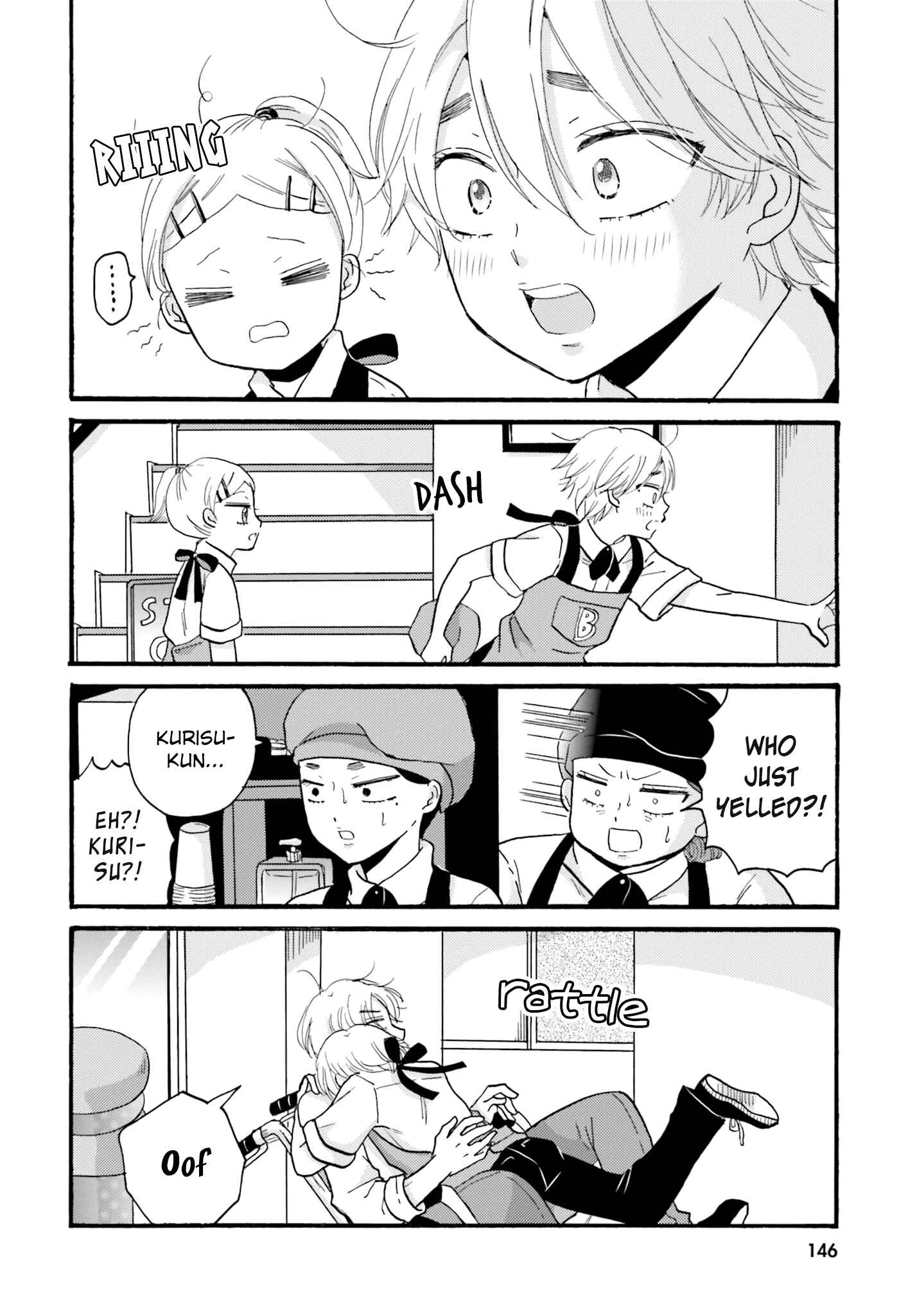 Yankee-kun to Hakujou Gaaru Chapter 81 page 7