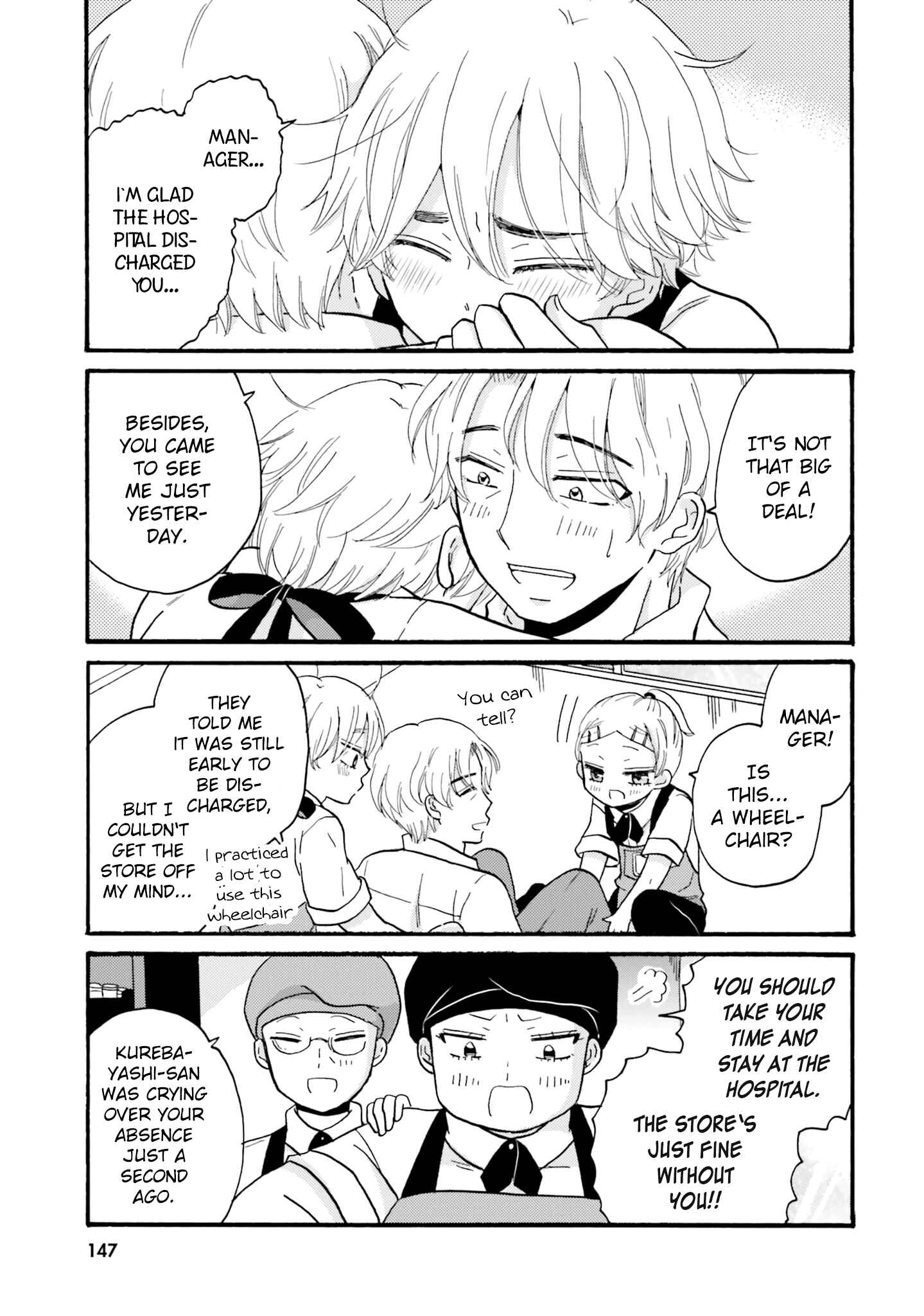 Yankee-kun to Hakujou Gaaru Chapter 81 page 8