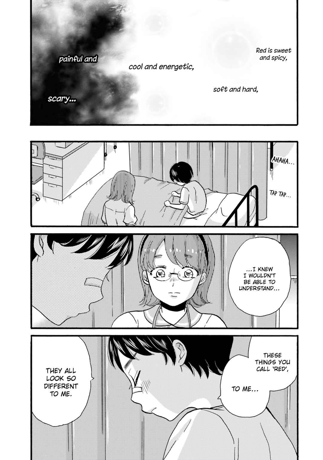 Yankee-kun to Hakujou Gaaru Chapter 94 page 12