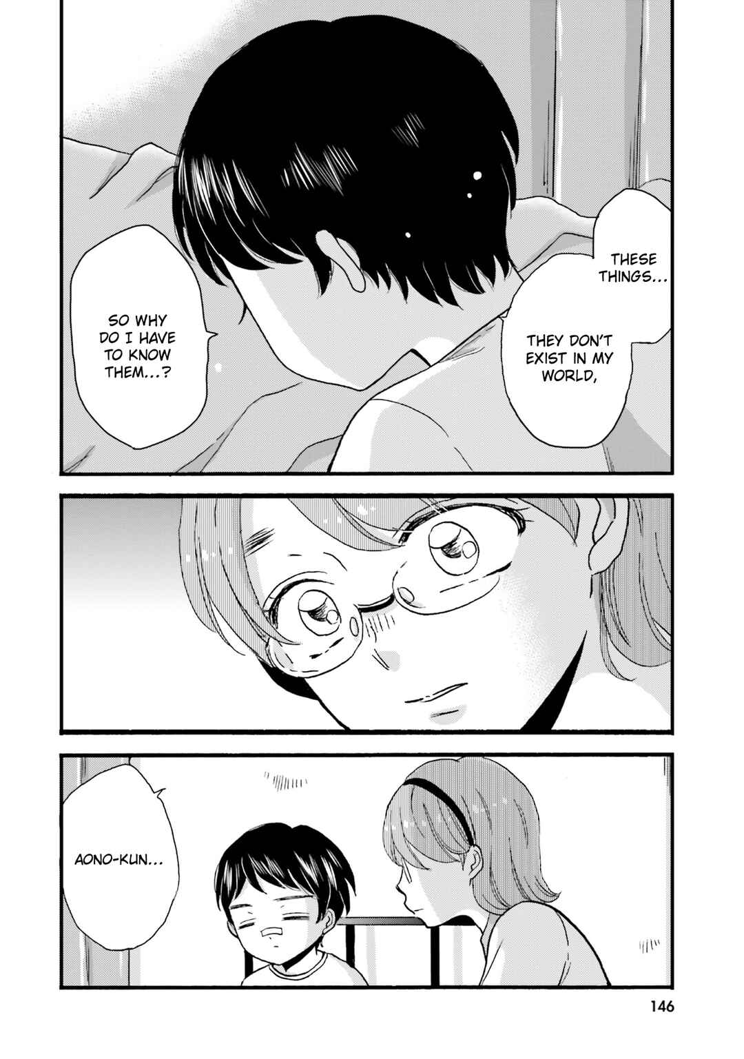 Yankee-kun to Hakujou Gaaru Chapter 94 page 13