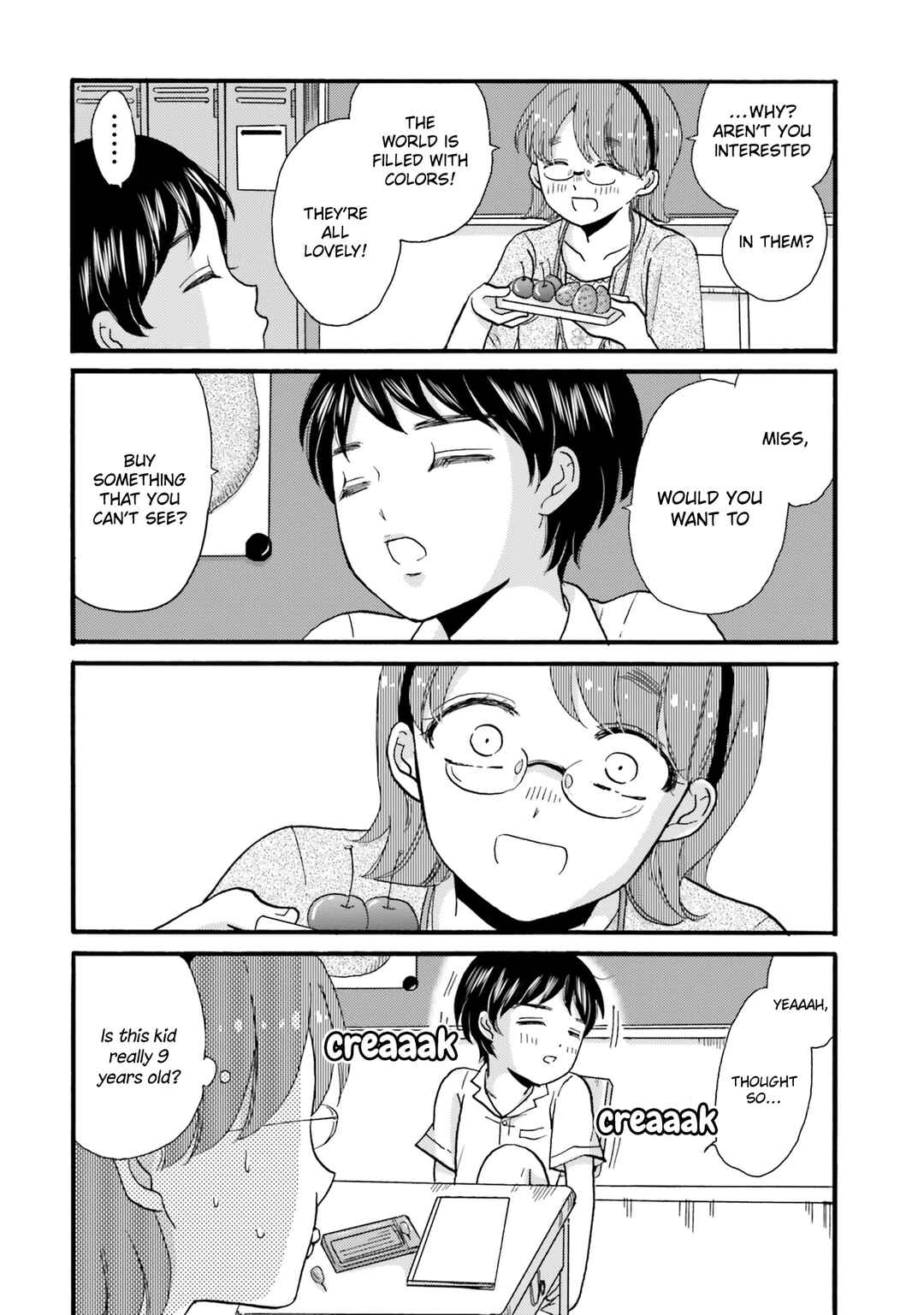 Yankee-kun to Hakujou Gaaru Chapter 94 page 3