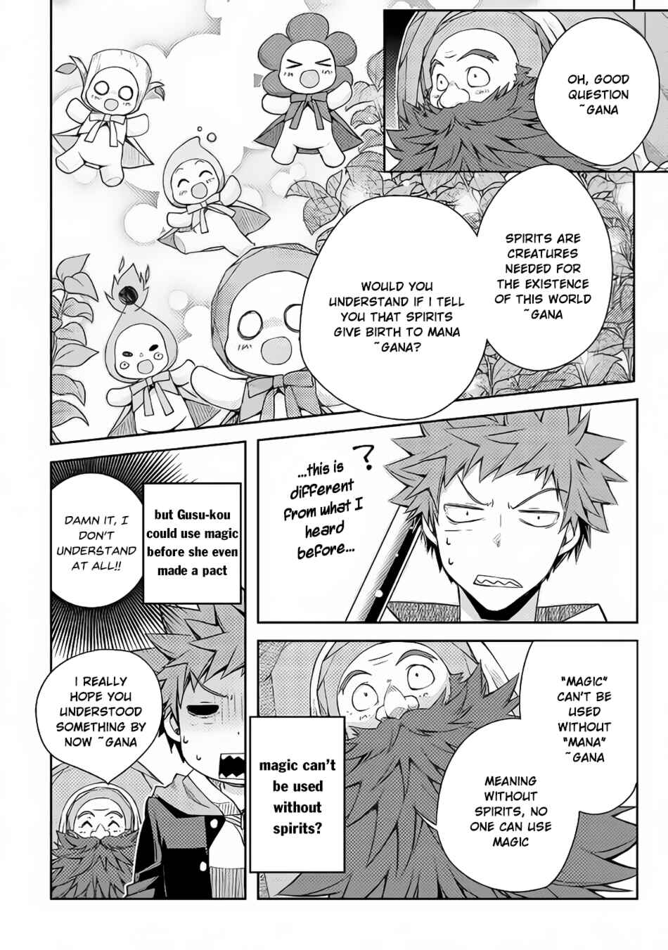 Yankee wa Isekai de Seirei ni Aisaremasu. Chapter 17 page 10