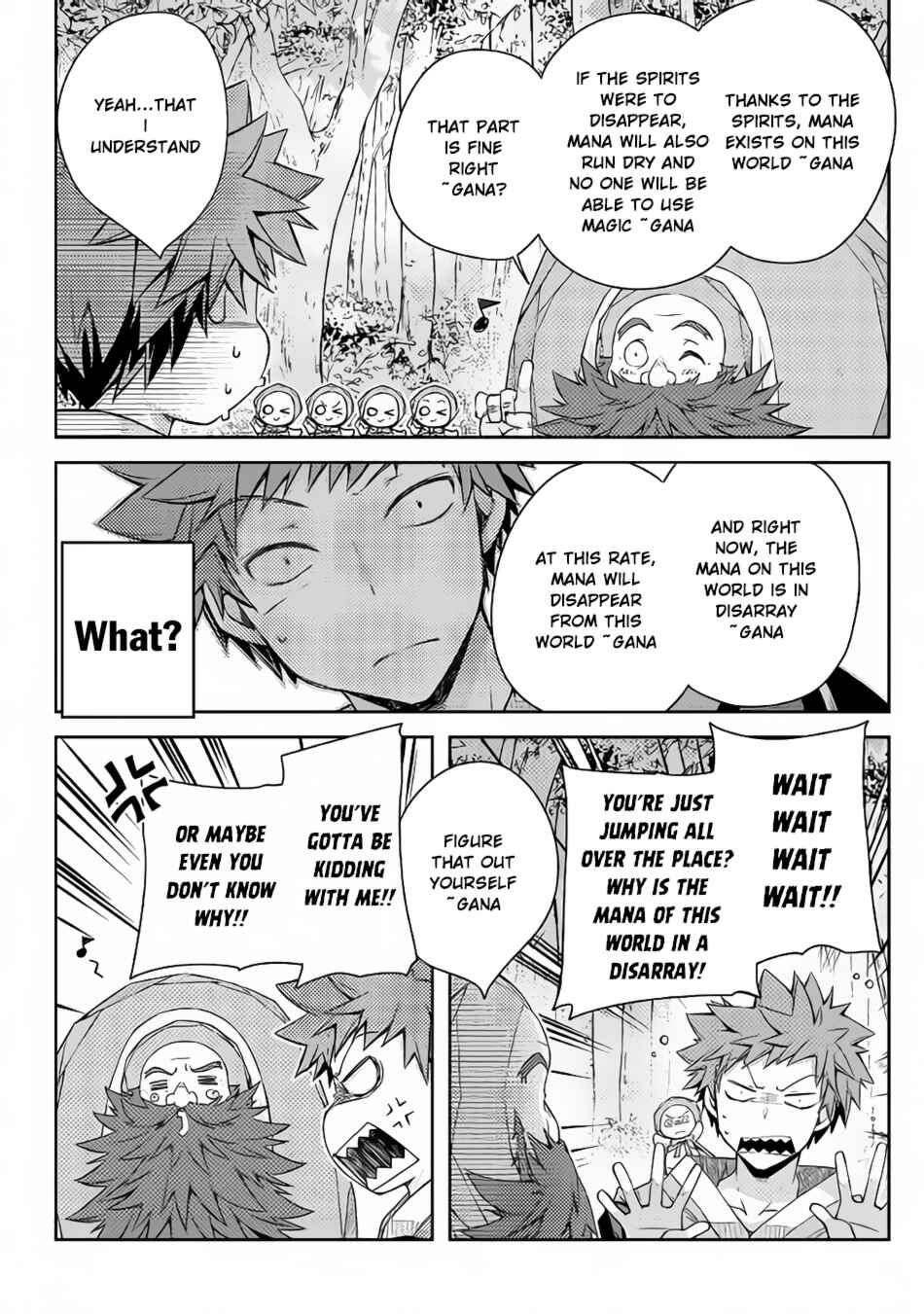 Yankee wa Isekai de Seirei ni Aisaremasu. Chapter 17 page 11