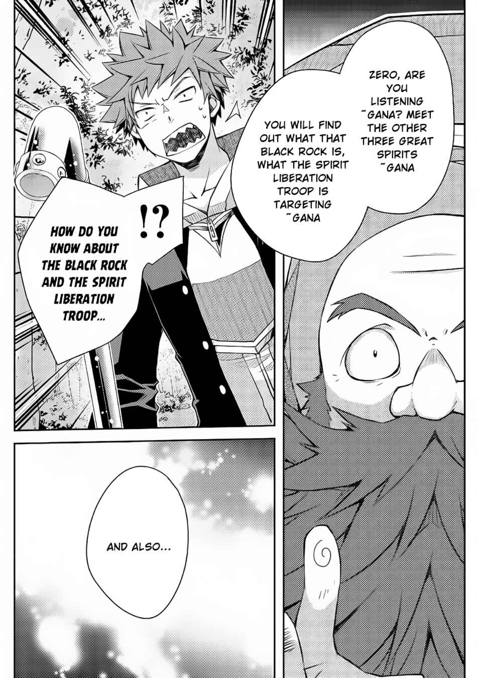 Yankee wa Isekai de Seirei ni Aisaremasu. Chapter 17 page 12